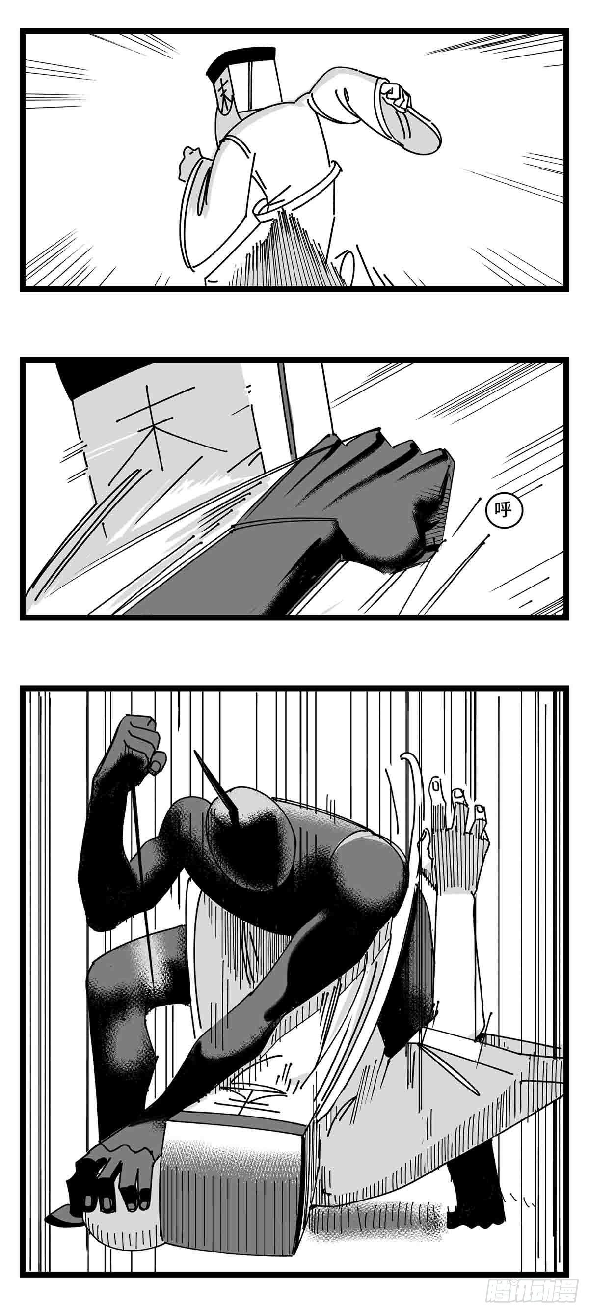 第二十一话  开战-第23话