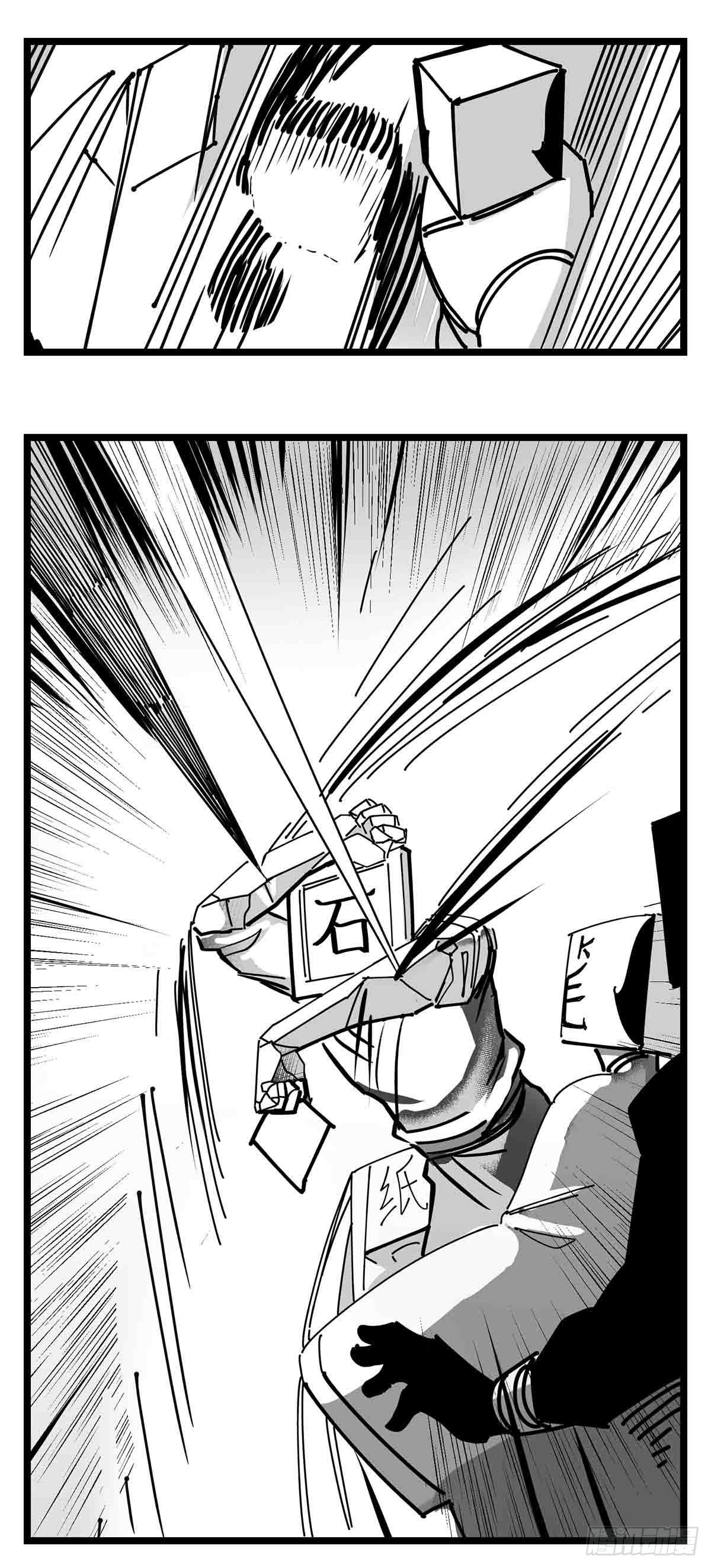 第二十三话  被抛弃的-第25话