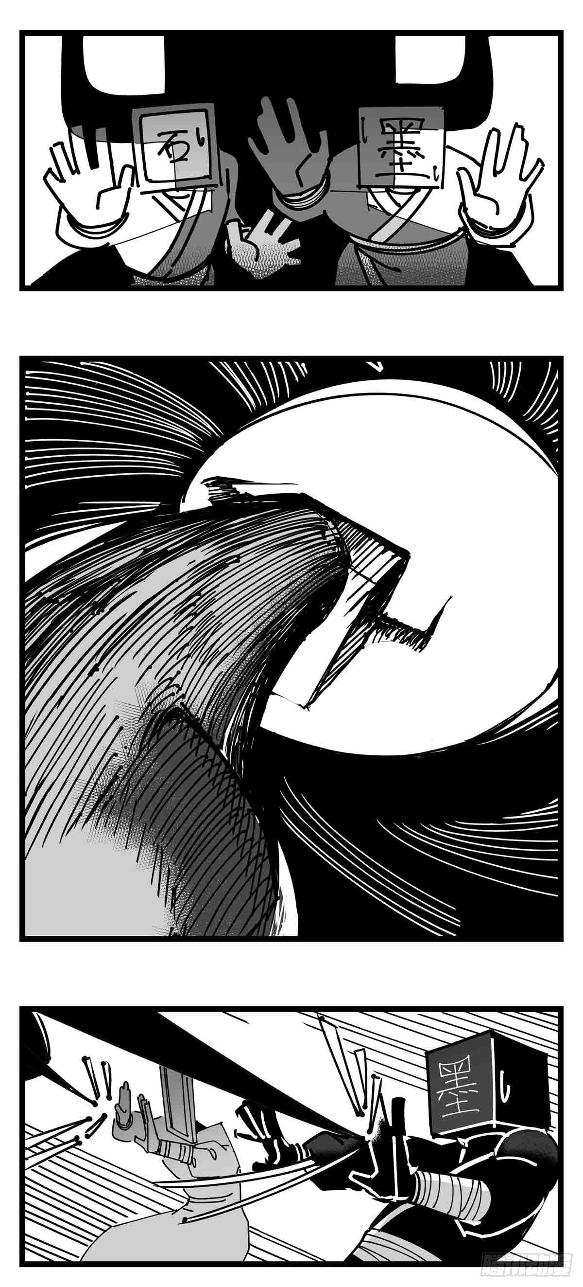 第二十三话  被抛弃的-第25话