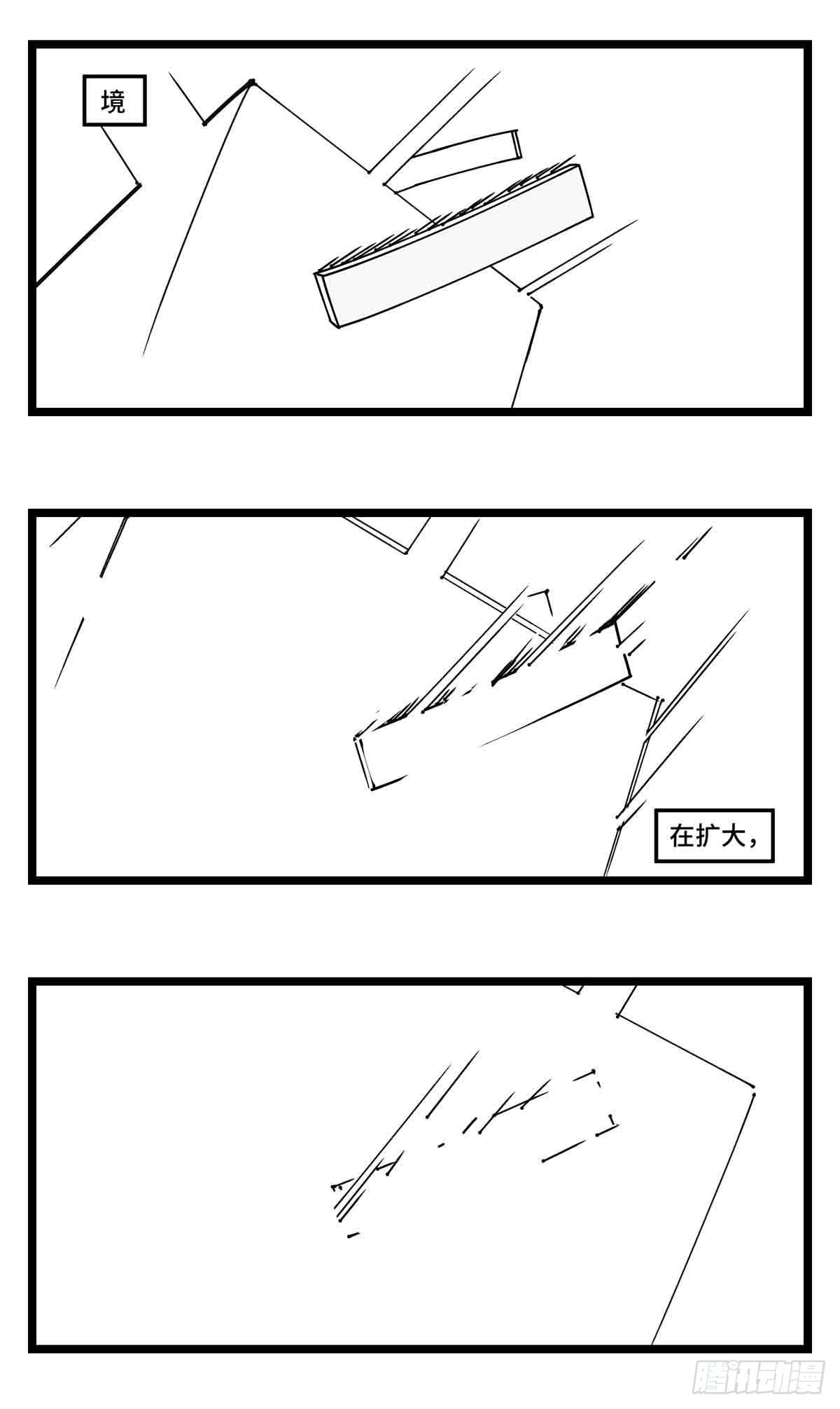 第二十三话  被抛弃的-第25话