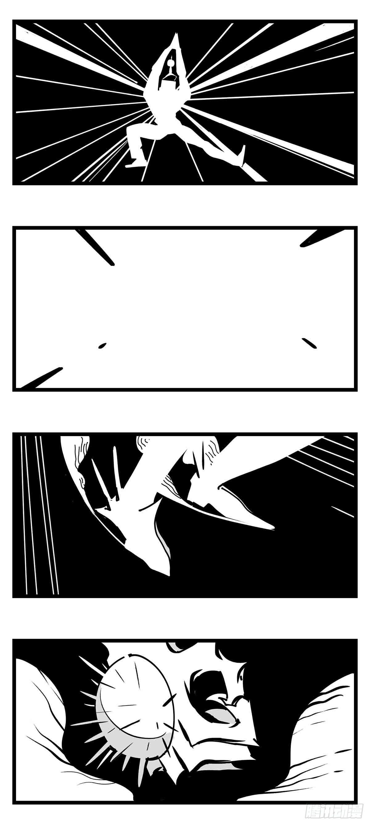 第二十五话  大小 对阵 十一-第27话