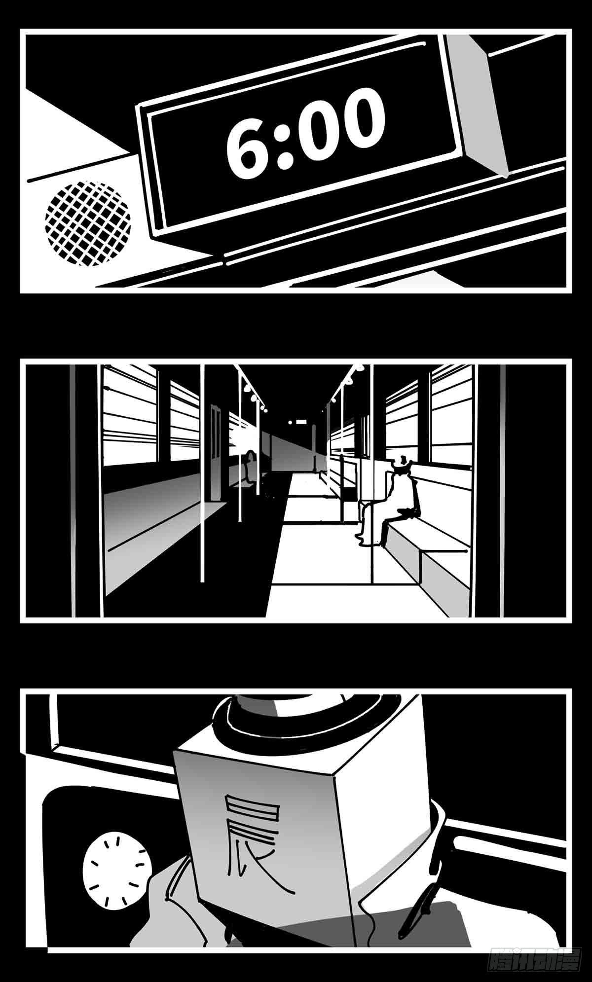 第二十五话  大小 对阵 十一-第27话