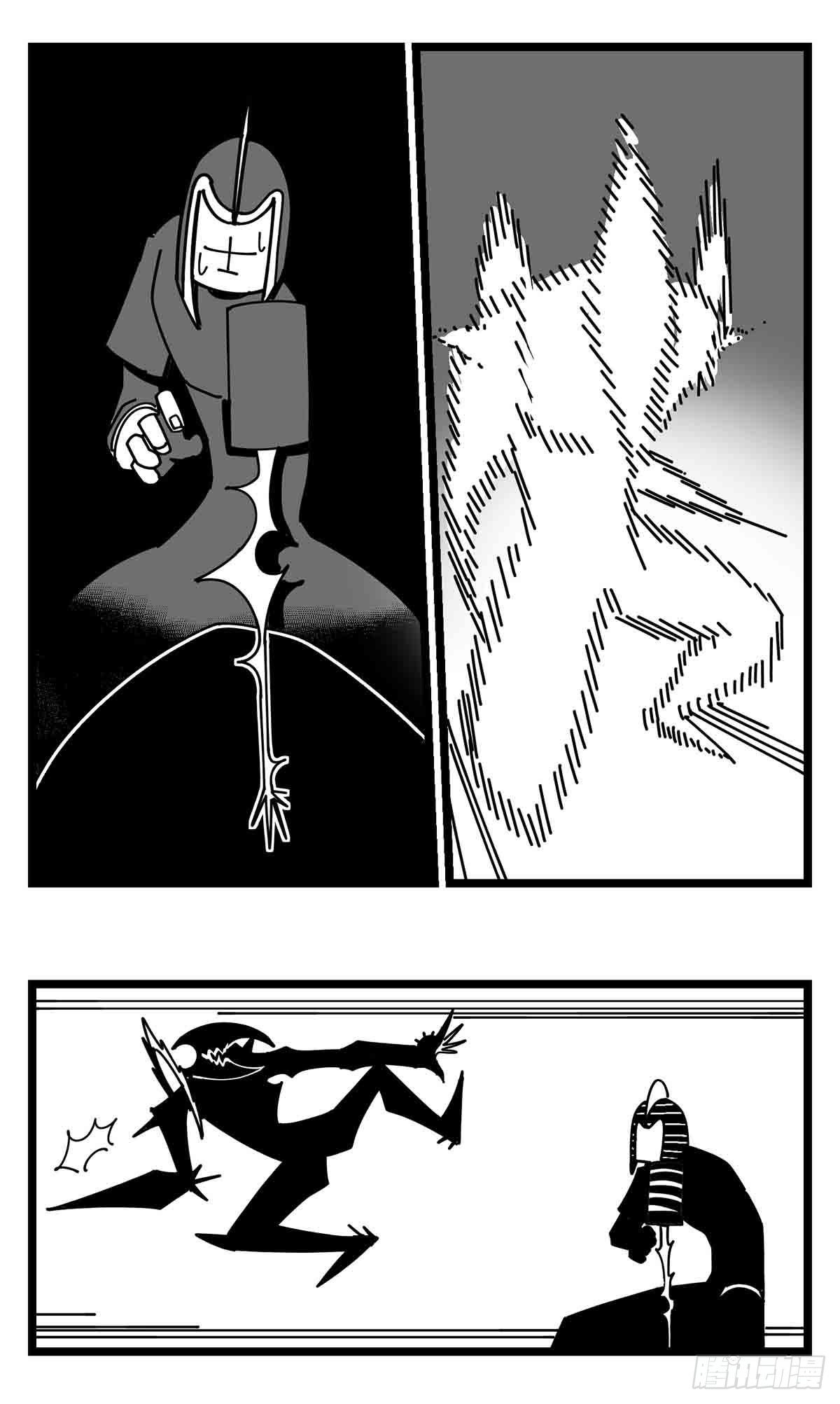 第二十五话  大小 对阵 十一-第27话