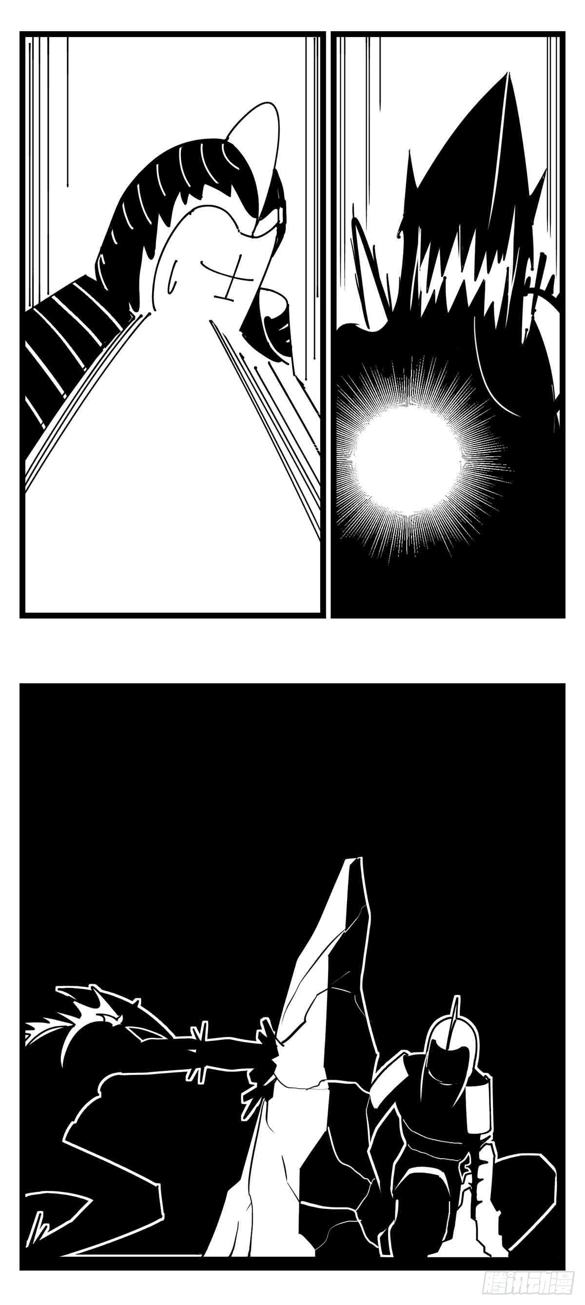 第二十五话  大小 对阵 十一-第27话