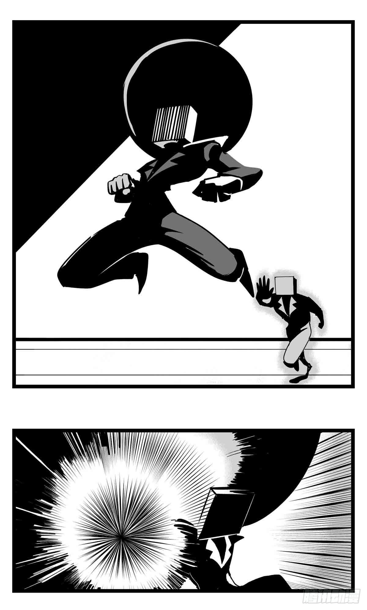 第二十七话  归处(1/2)-第29话