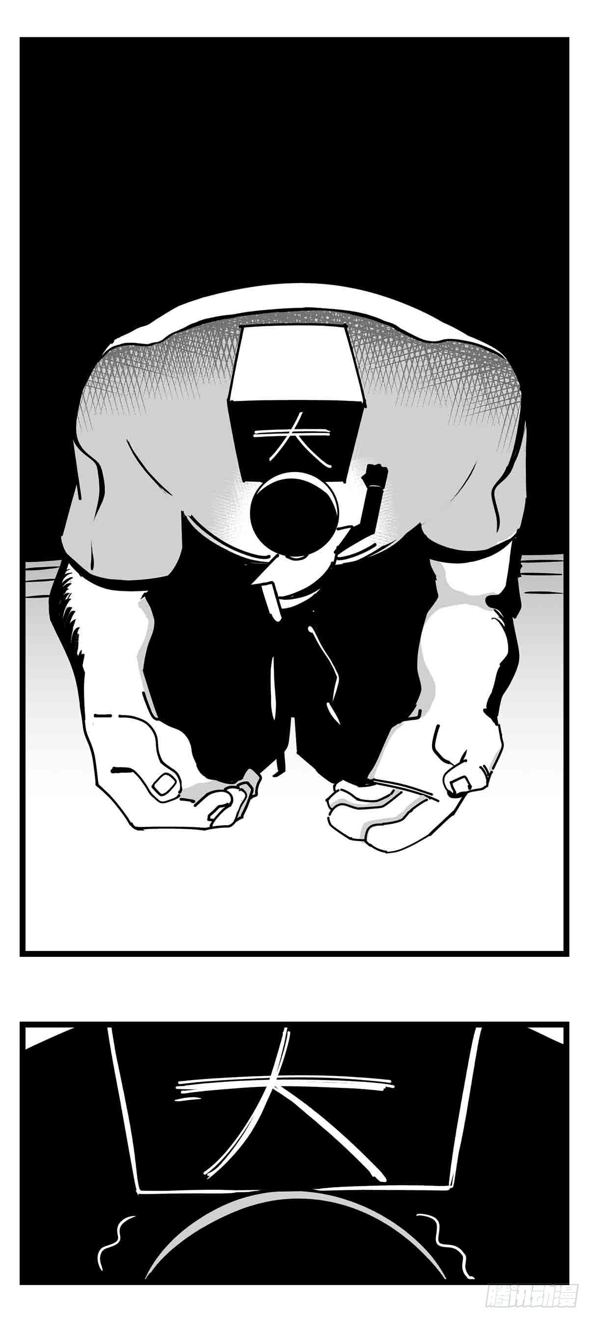 第二十七话  归处(1/2)-第29话