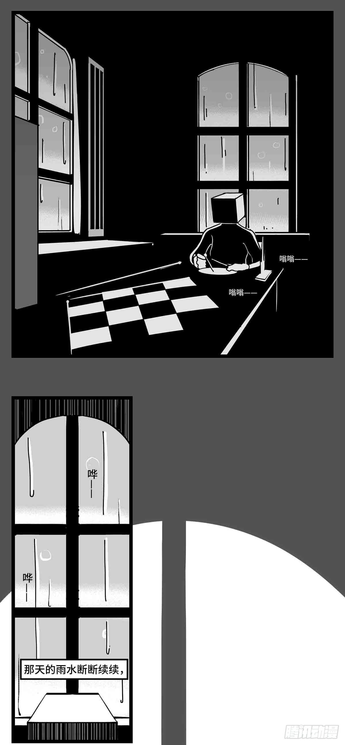 第二十七话  归处(1/2)-第29话