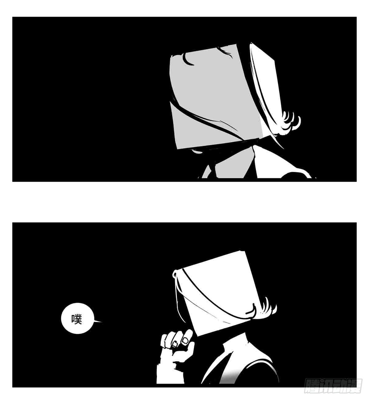 第二十七话  归处(1/2)-第29话