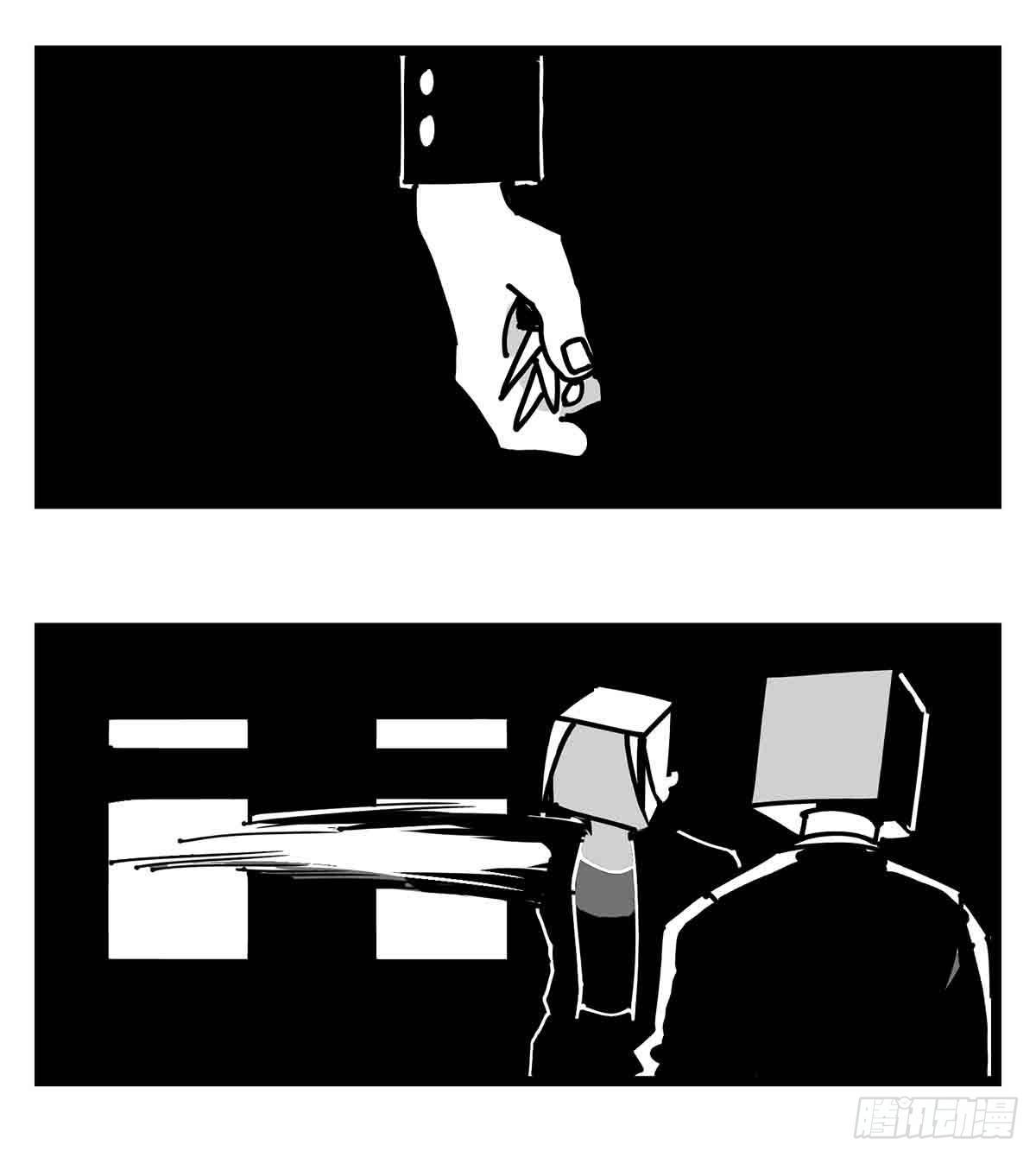 第二十九话  别瞧不起我-第31话