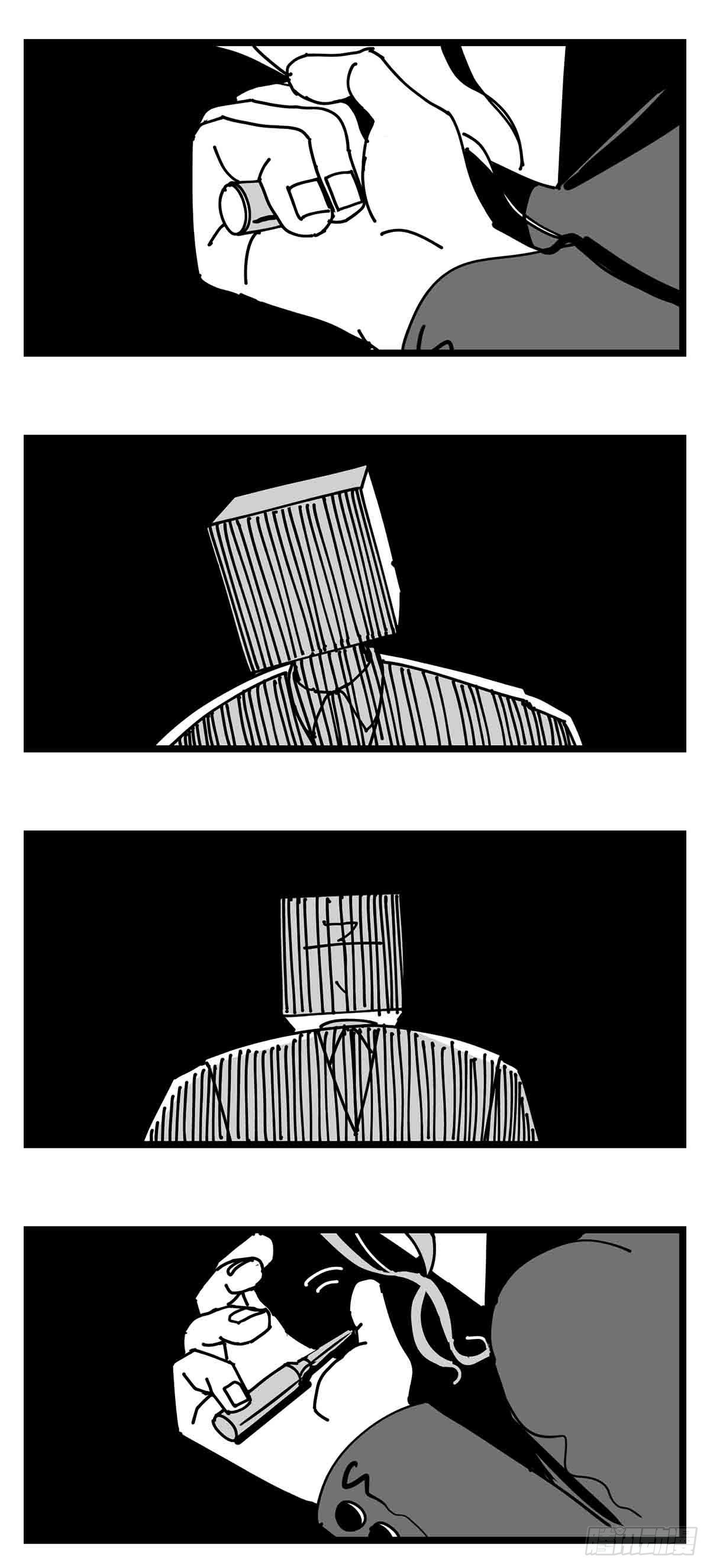 第二十九话  别瞧不起我-第31话