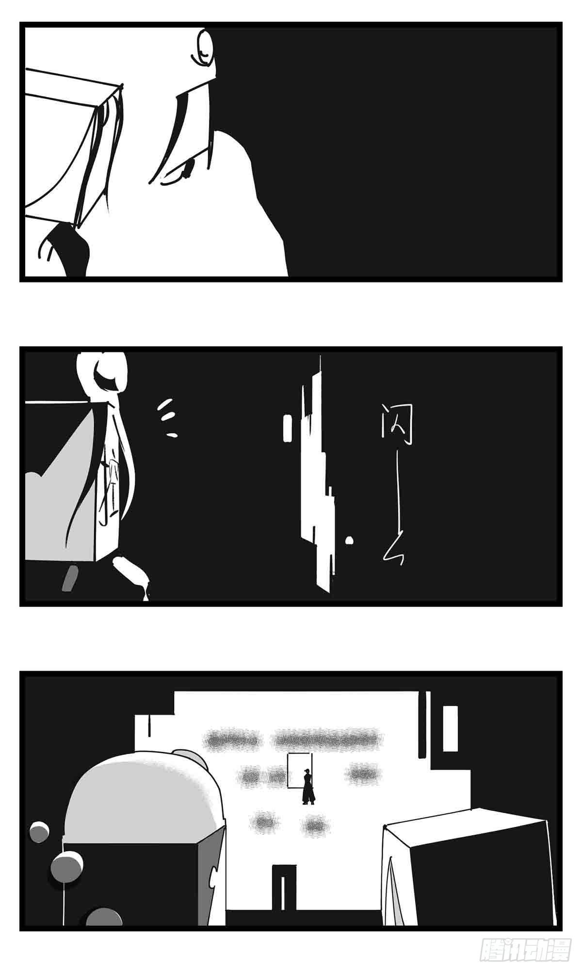 第二十九话  别瞧不起我-第31话