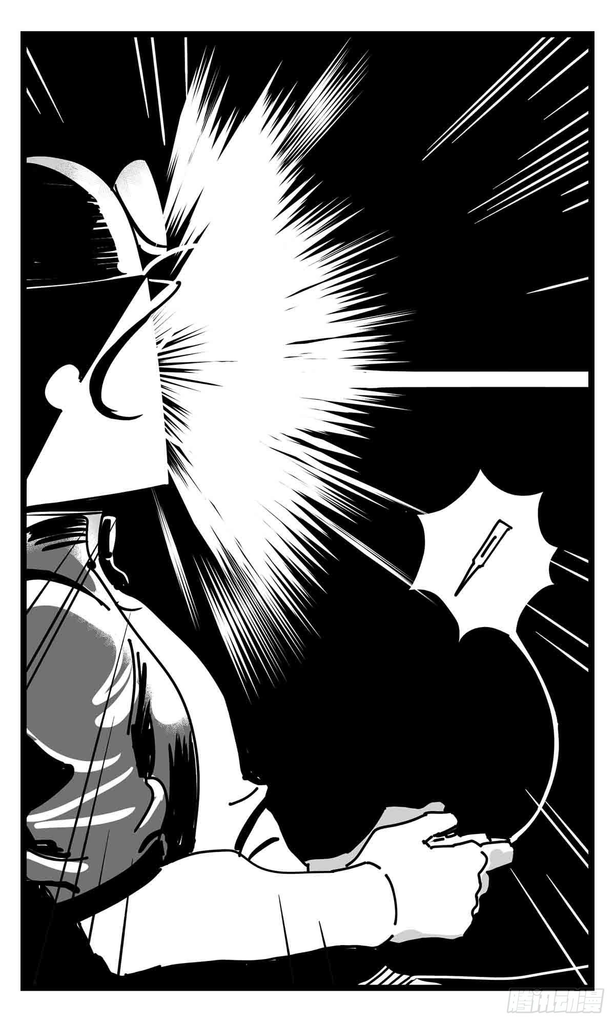 第二十九话  别瞧不起我-第31话