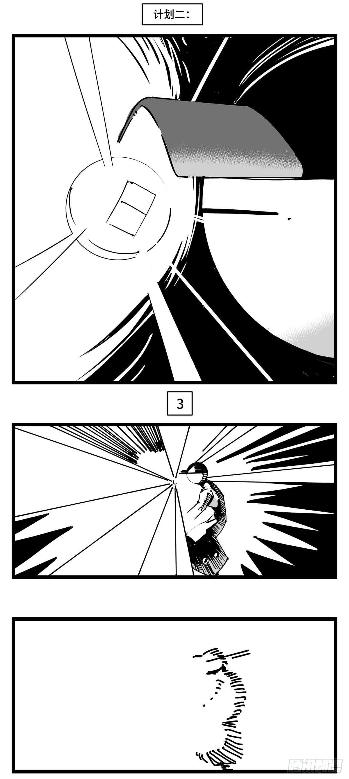 第二十九话  别瞧不起我-第31话