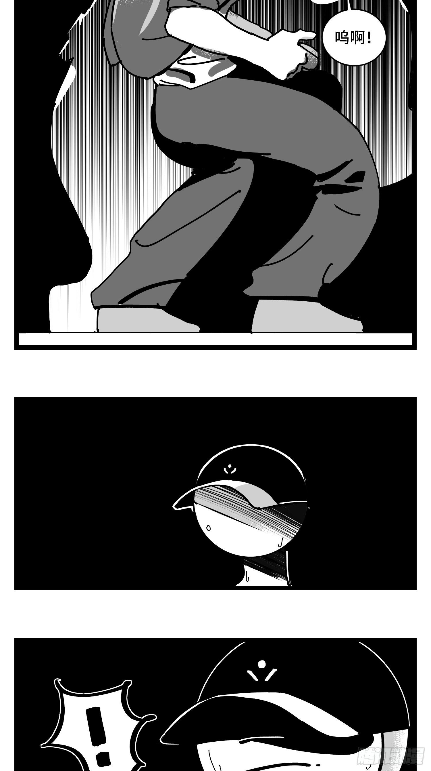 第三十一话  游戏结束-第33话