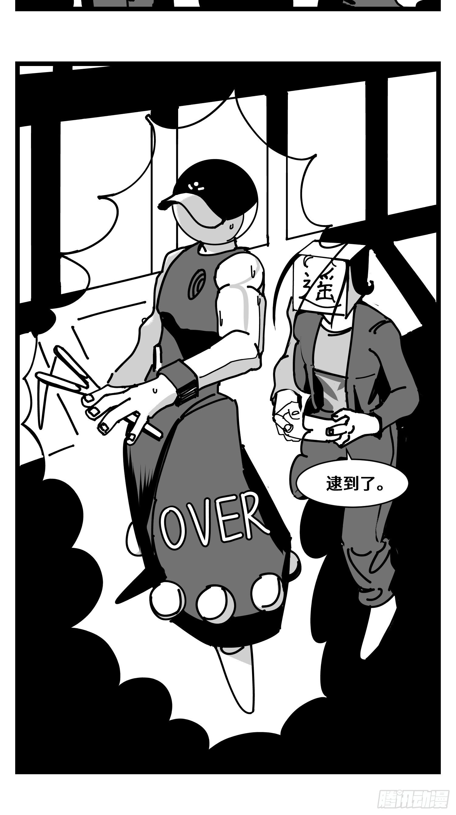 第三十一话  游戏结束-第33话