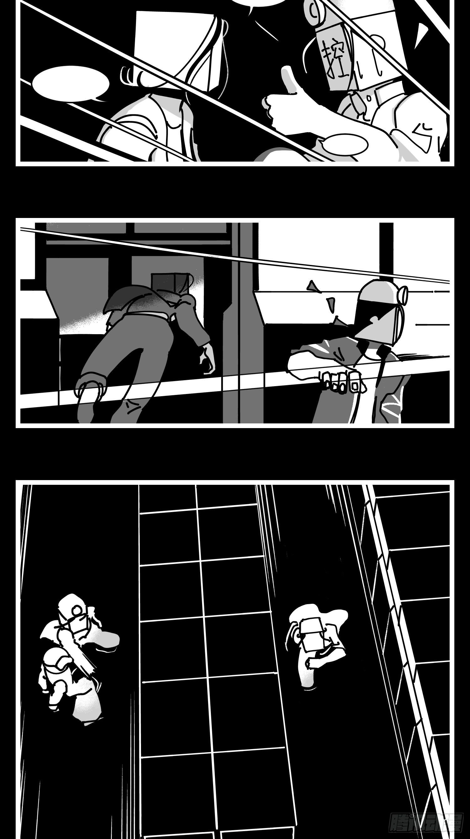 第三十一话  游戏结束-第33话