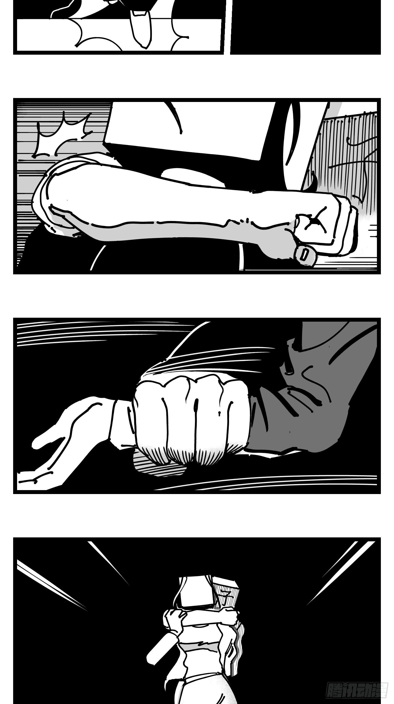 第三十一话  游戏结束-第33话