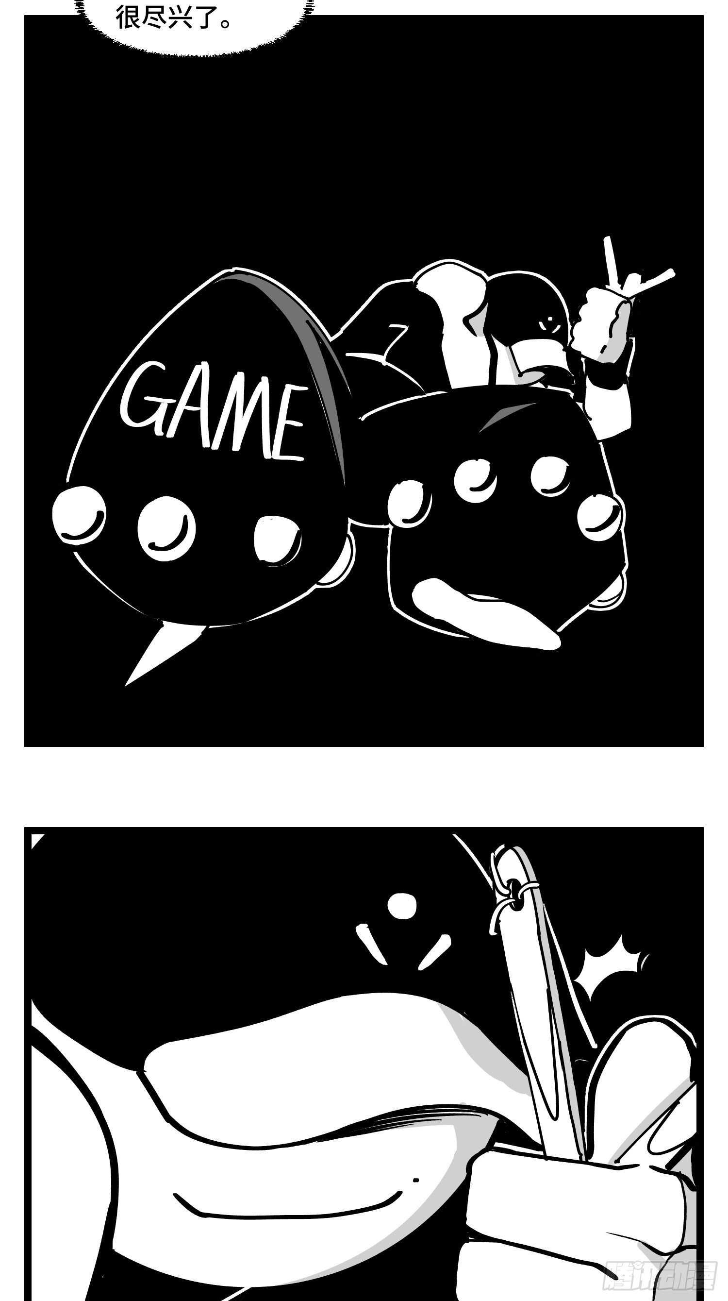 第三十一话  游戏结束-第33话
