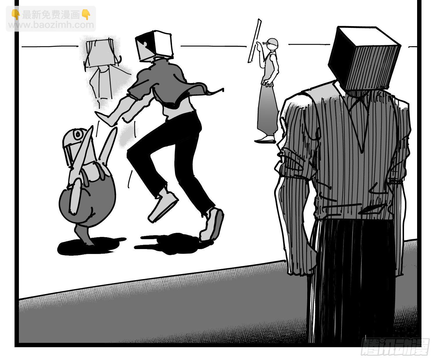 第三十一话  游戏结束-第33话