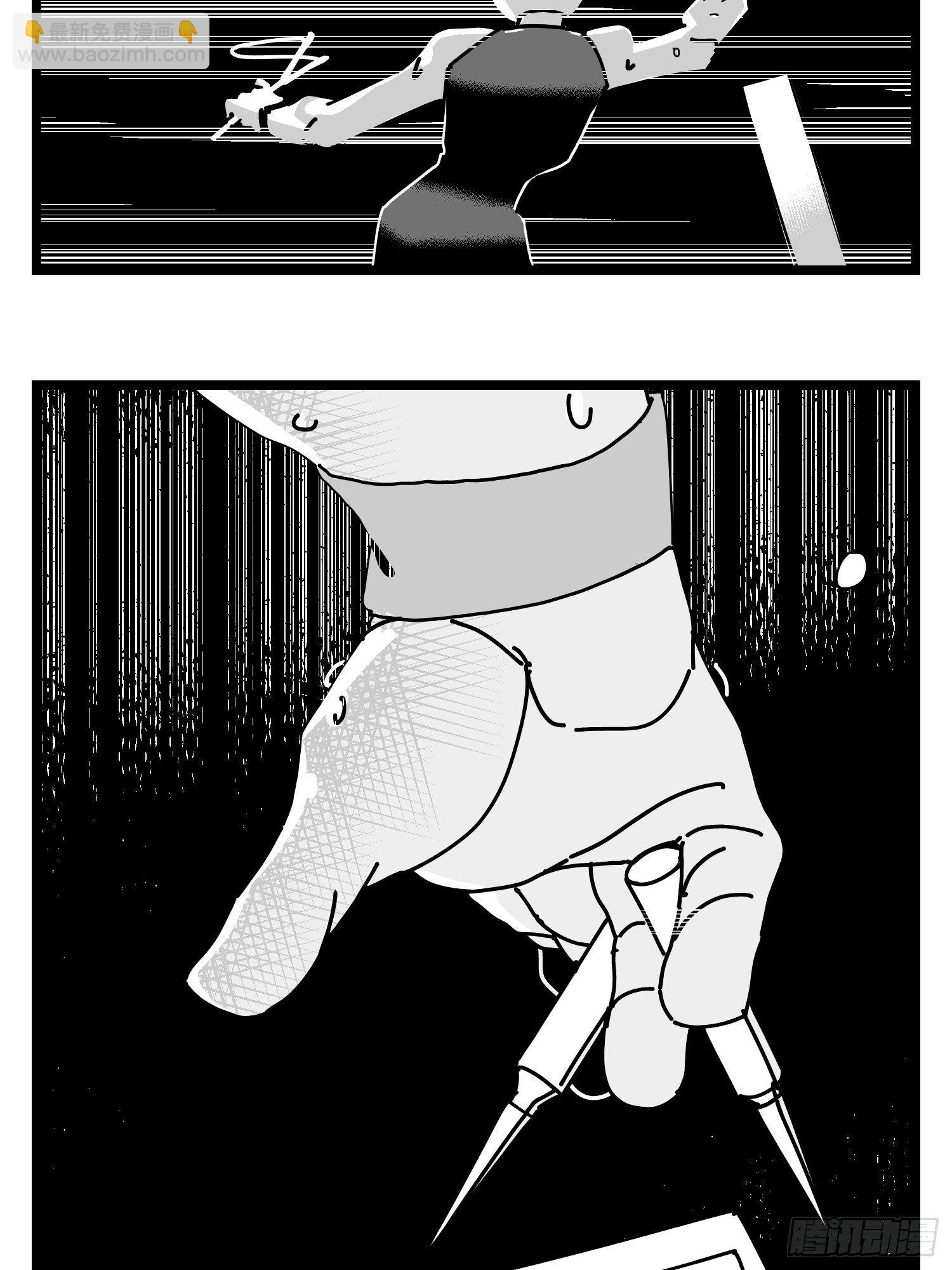 第三十一话  游戏结束-第33话