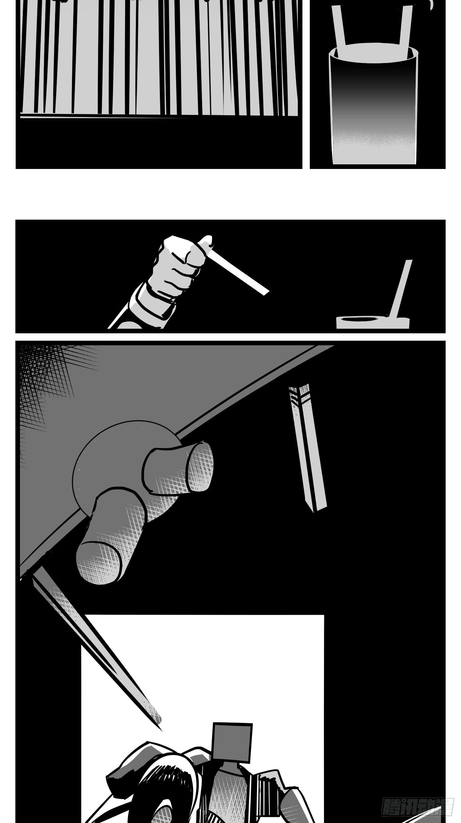 第三十三话  寂静咆哮(1/2)-第35话