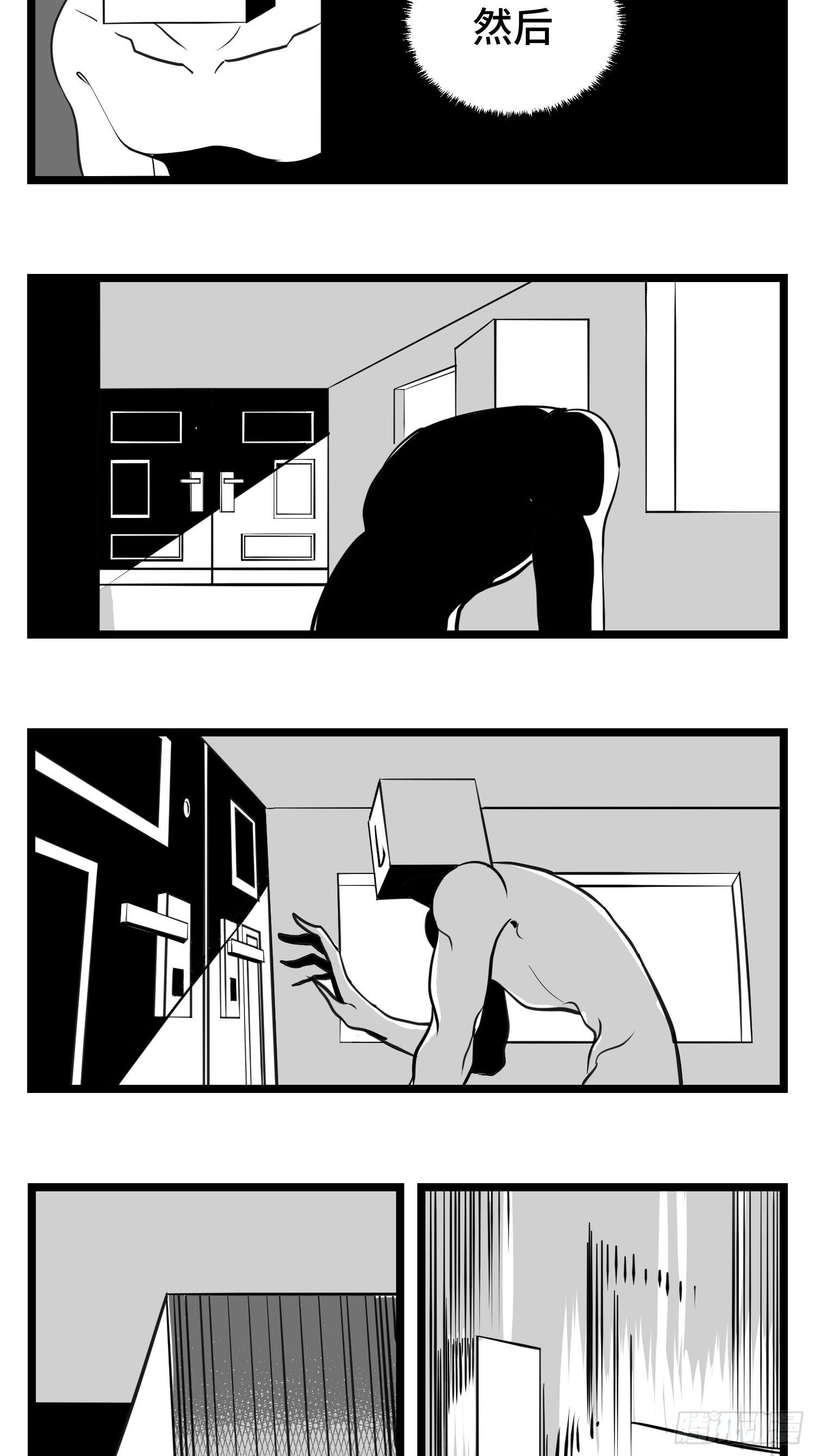 第三十四话  乱！(1/2)-第37话