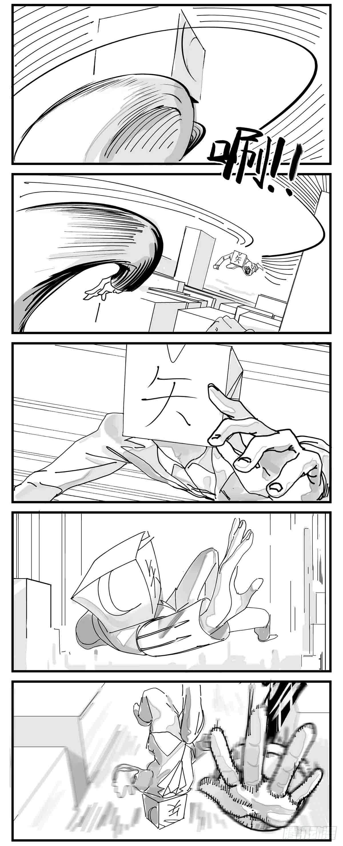 第四话  传递心意-第5话