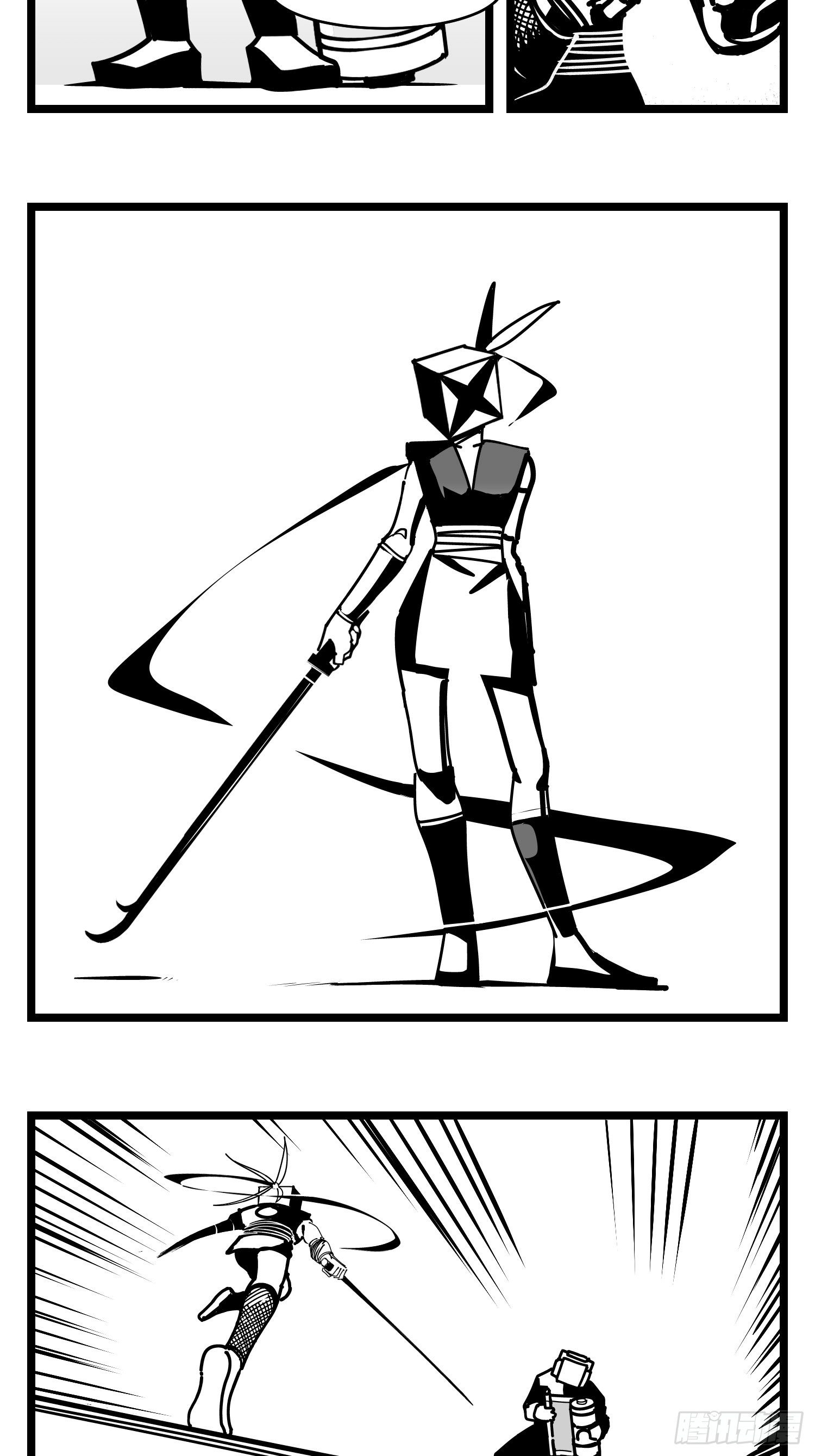 第三十七话  来自江湖(1/2)-第41话