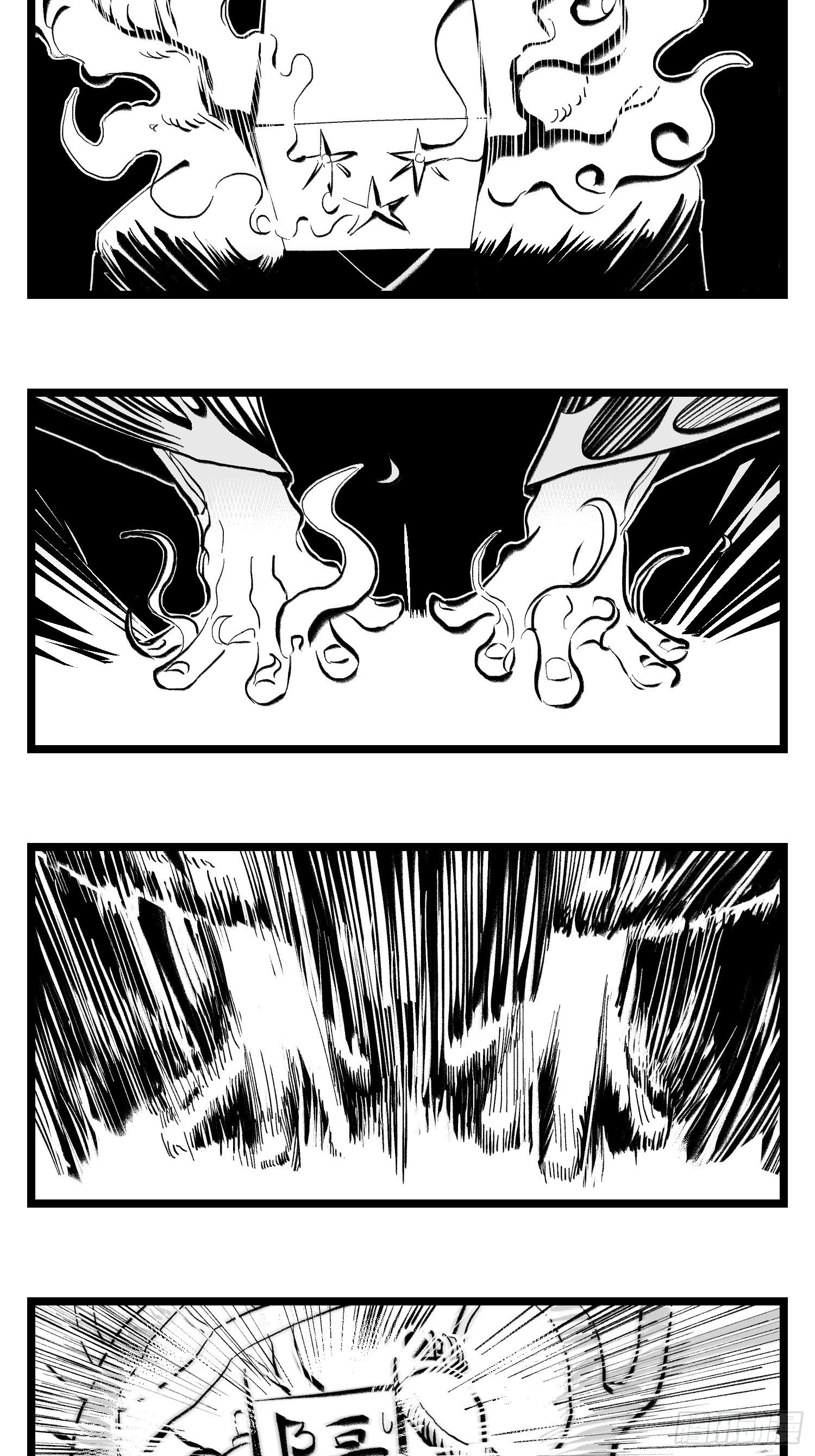 第三十九话  变-第43话