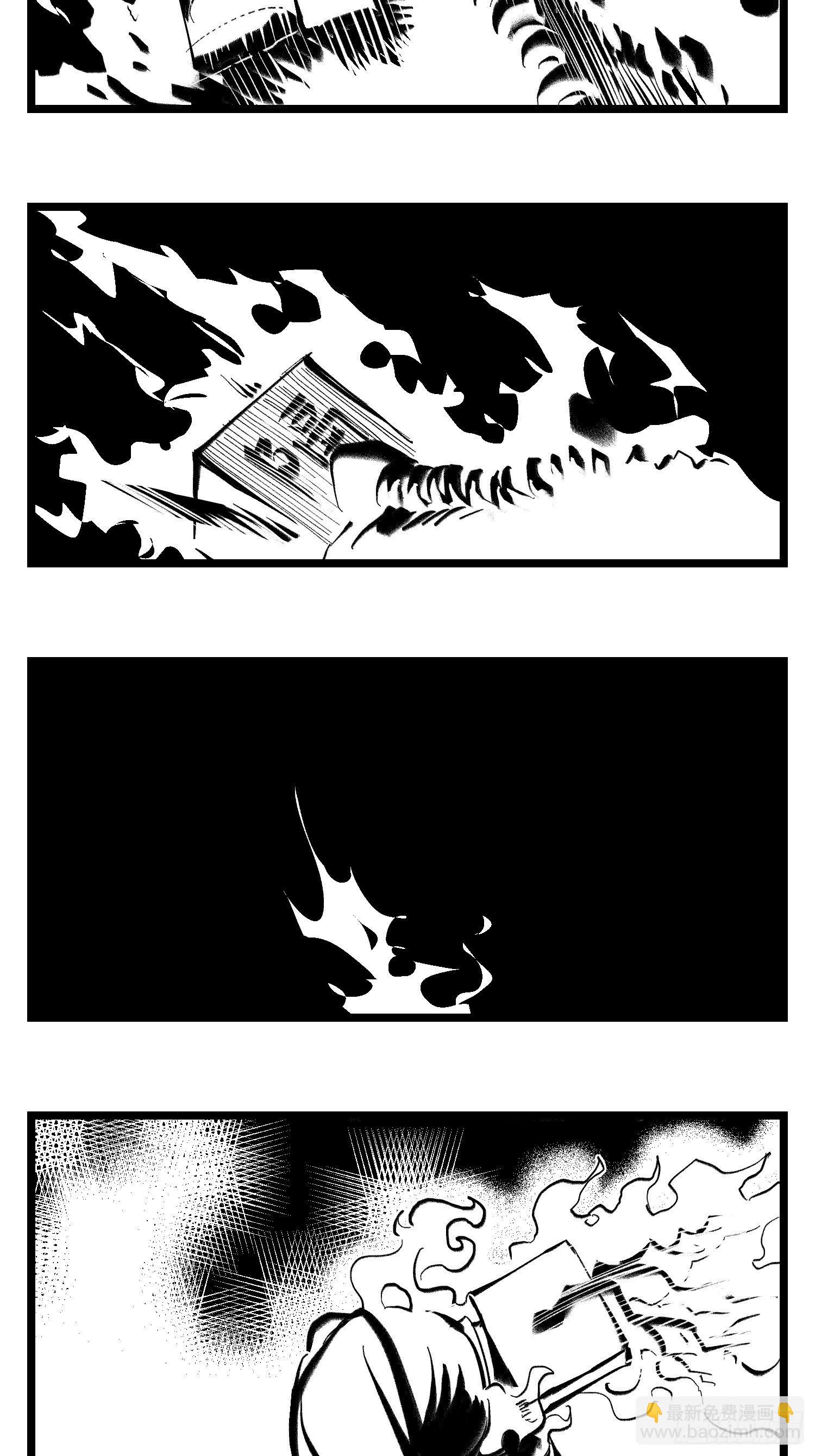 第三十九话  变-第43话