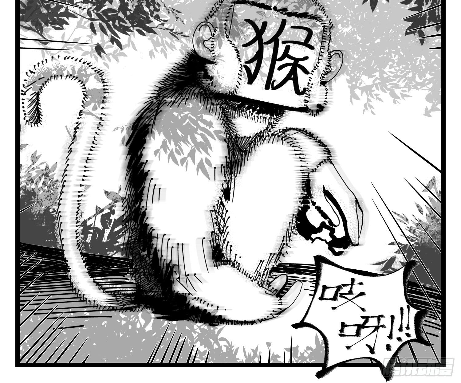 第四十三话  余波-第49话