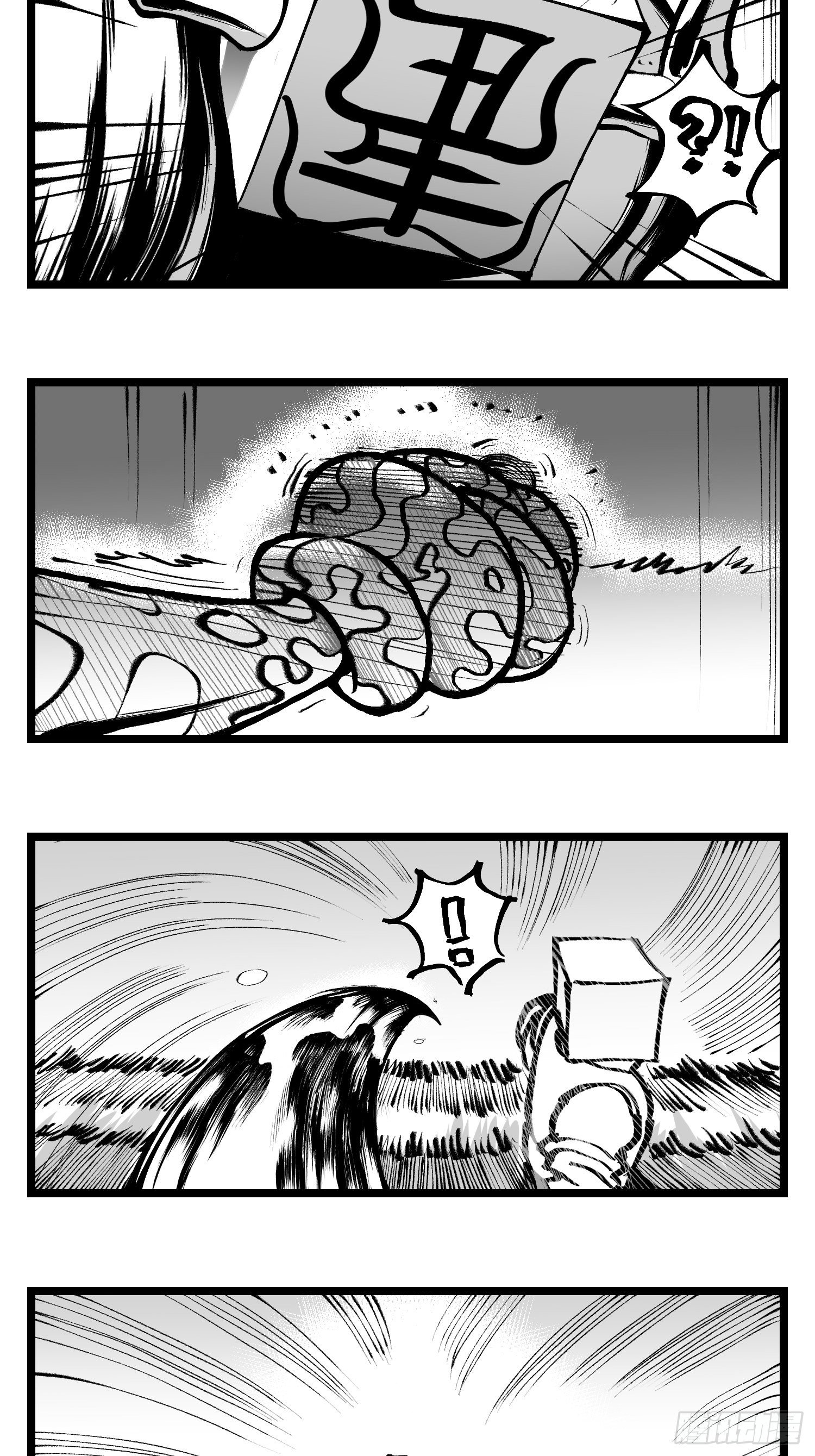 第四十五话  万字生灵-第51话