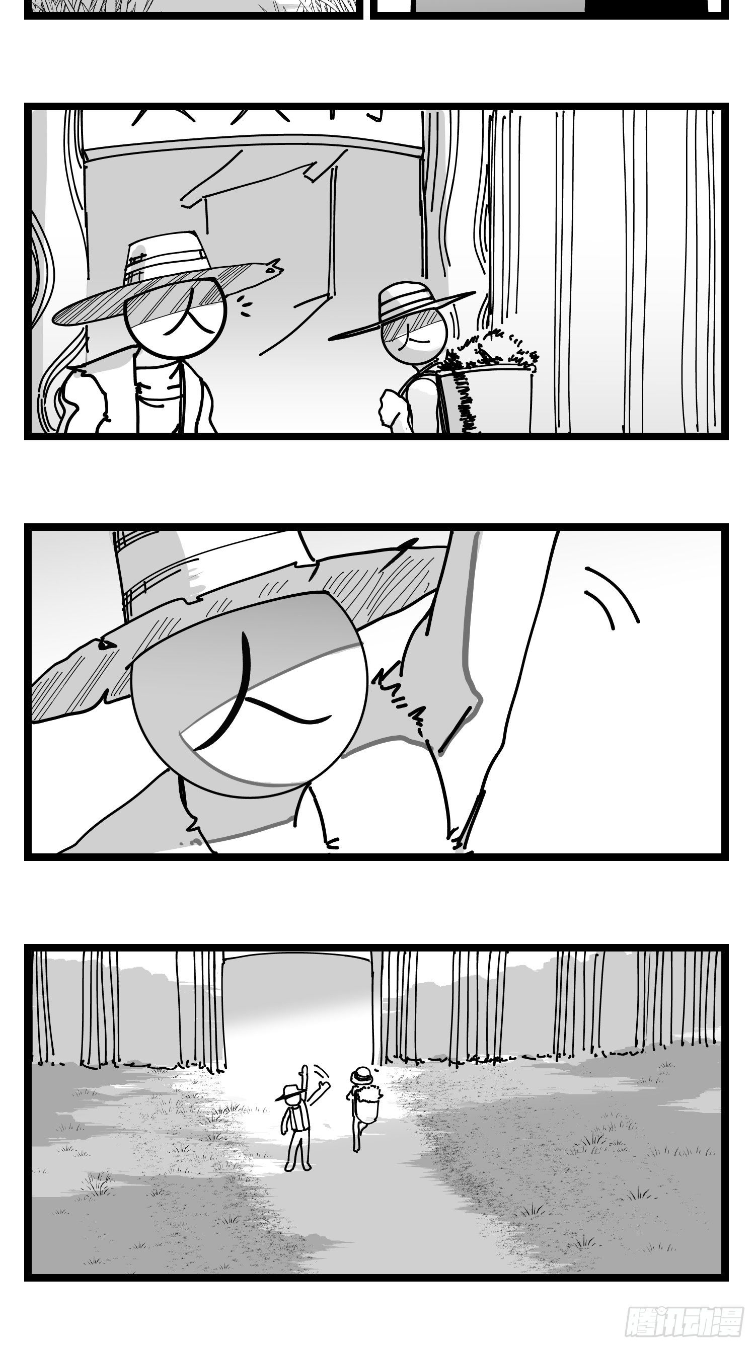 第四十五话  万字生灵-第51话