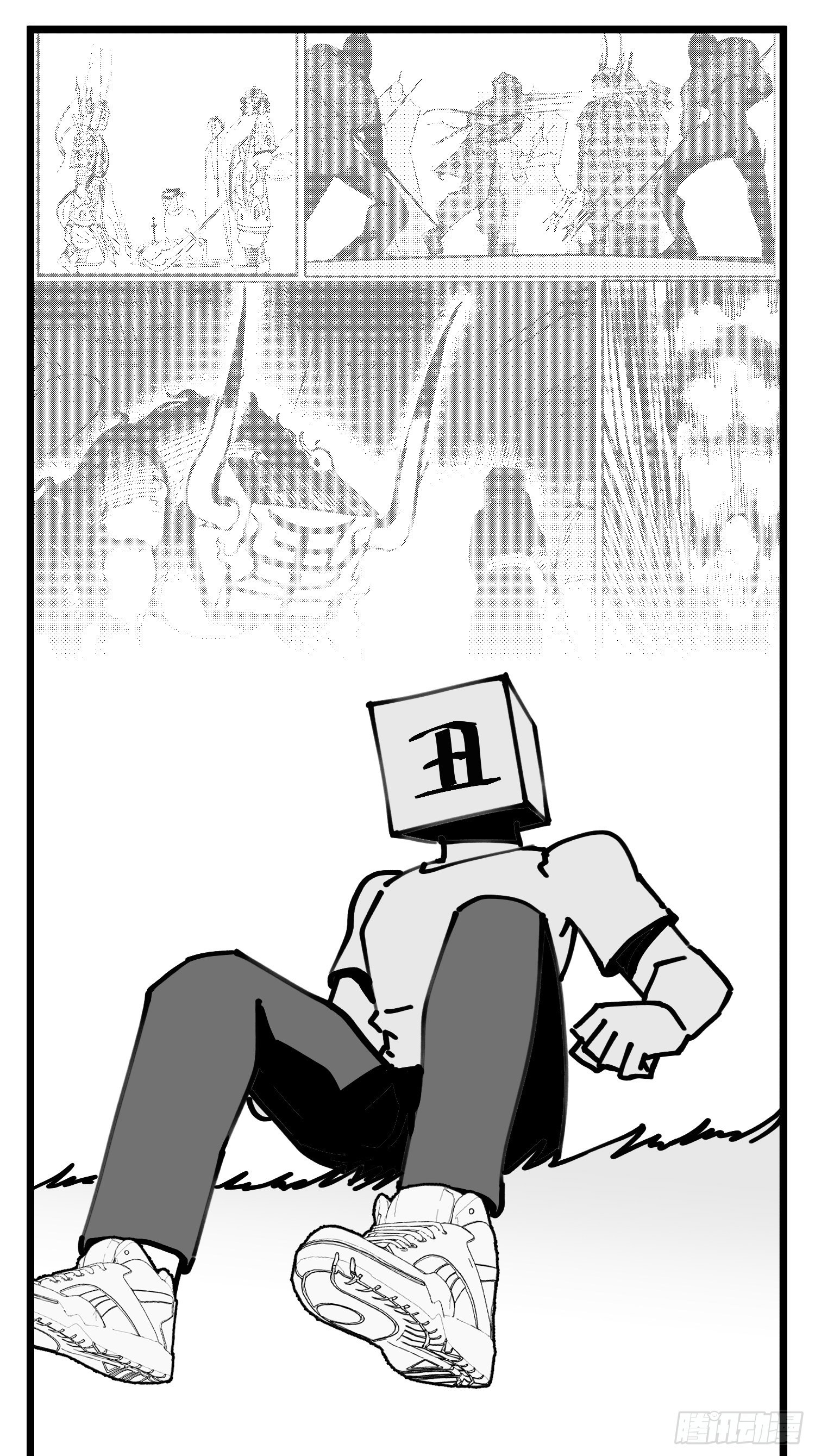 第四十八话 人为人-第55话