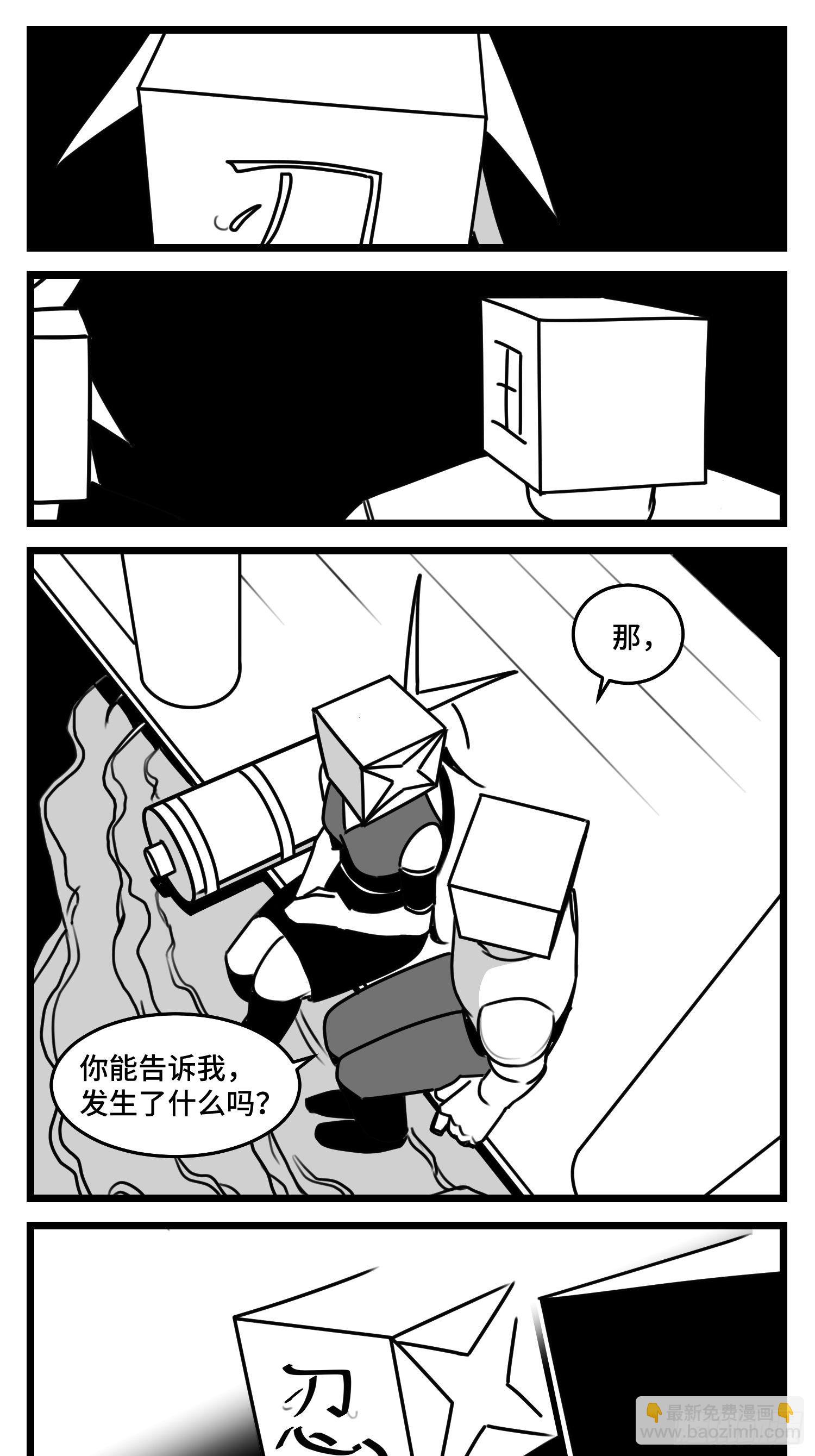 第五十话(1/2)-第57话