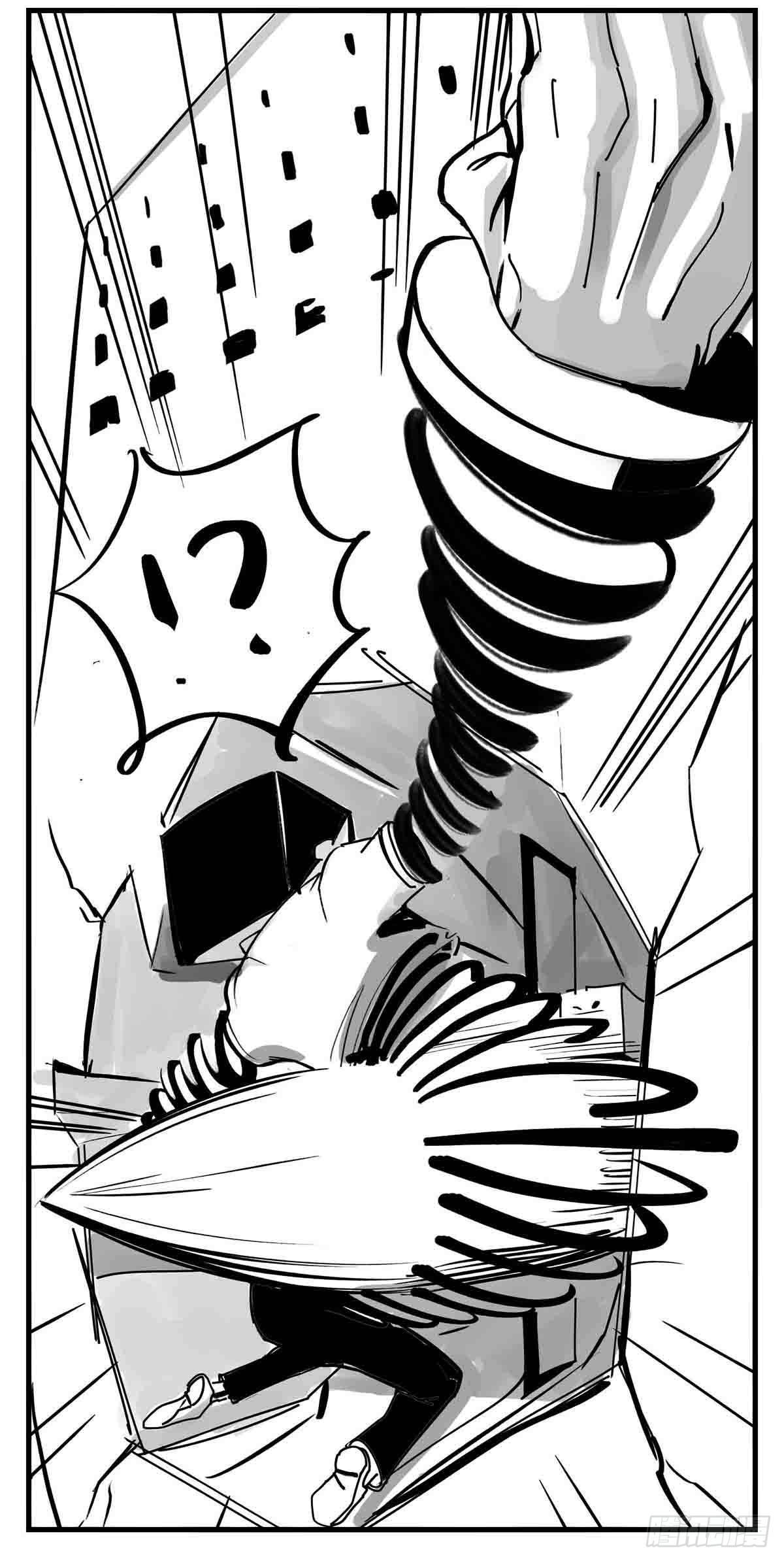 第六话  泪-第7话