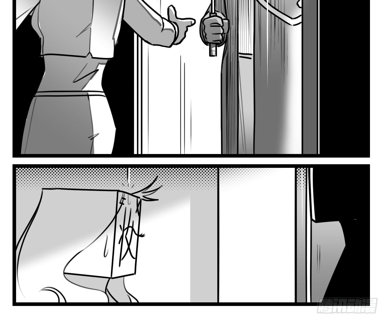 第五十三话  子与女-第61话