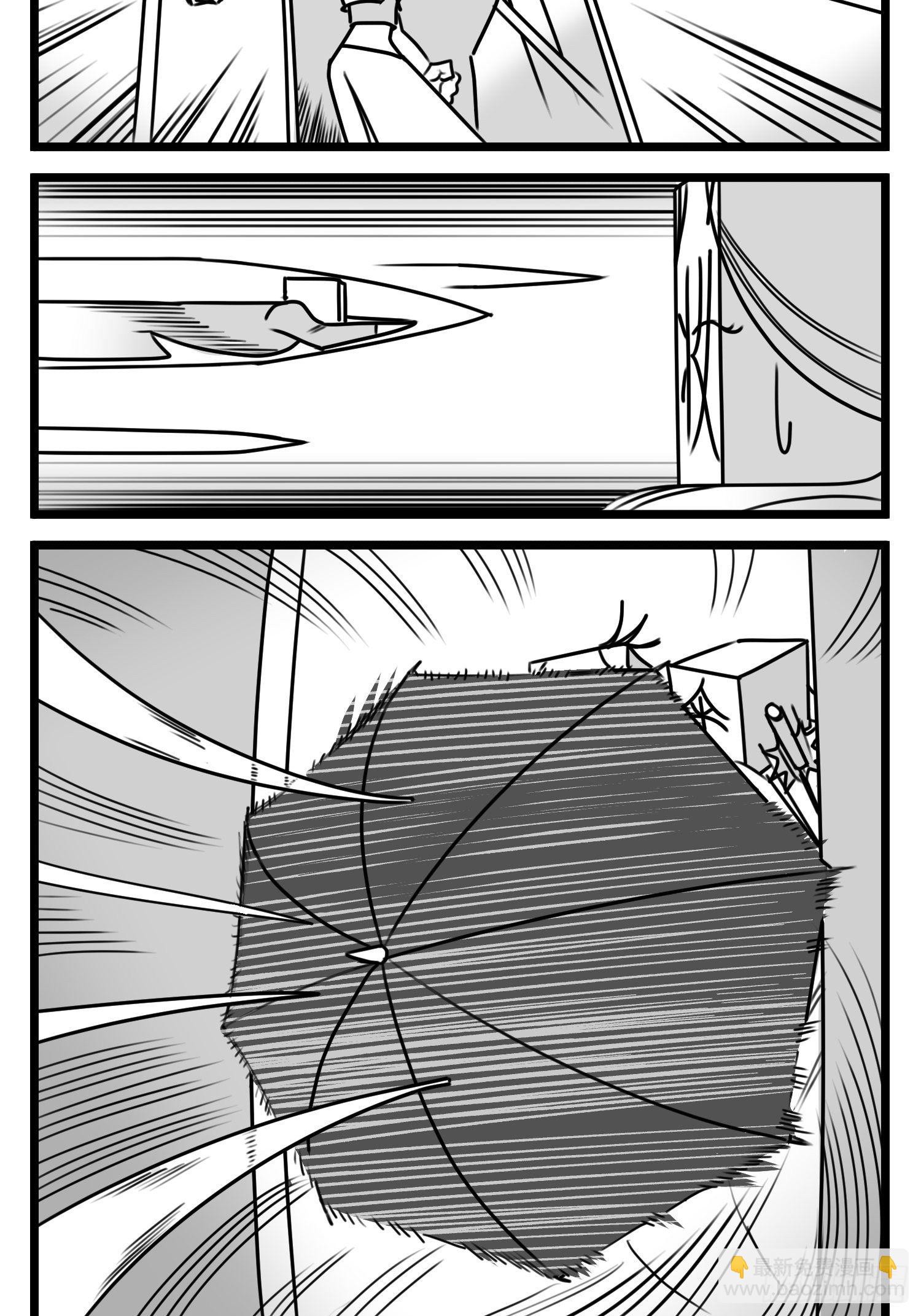 第五十三话  子与女-第61话