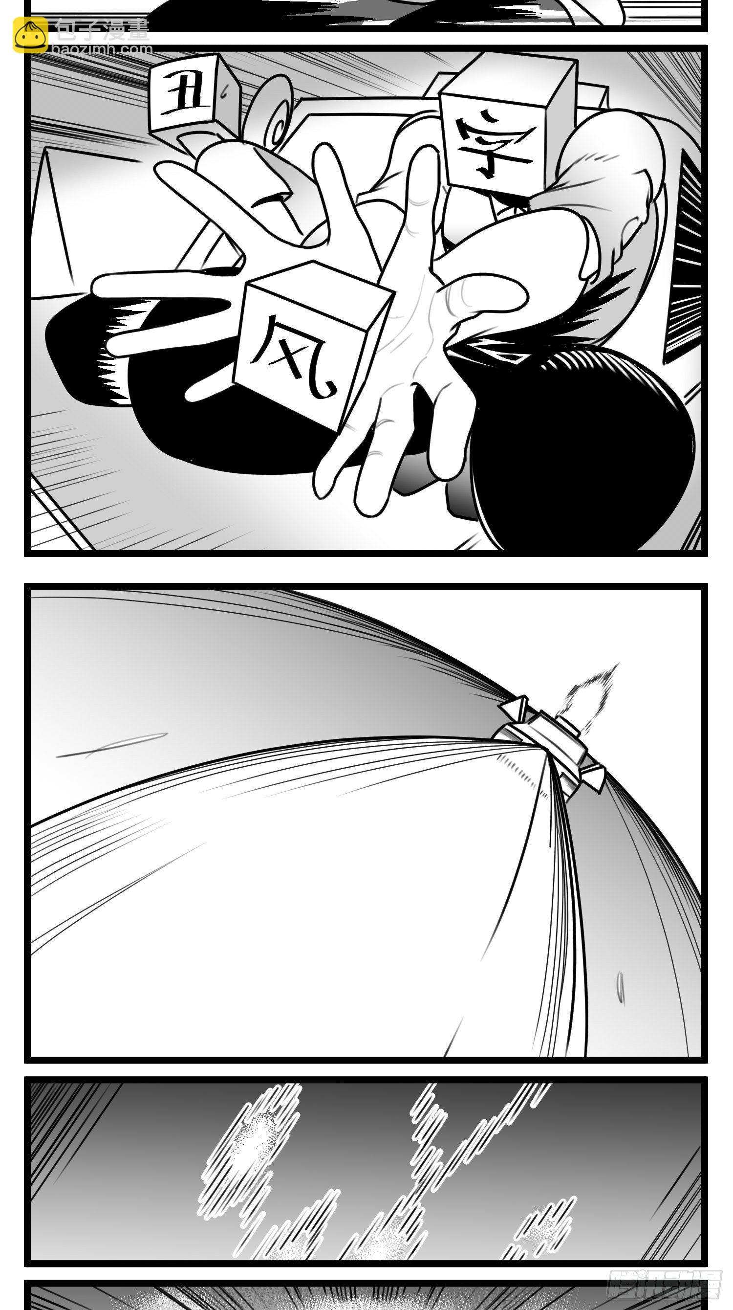 第五十四话  树下的我们(1/2)-第63话