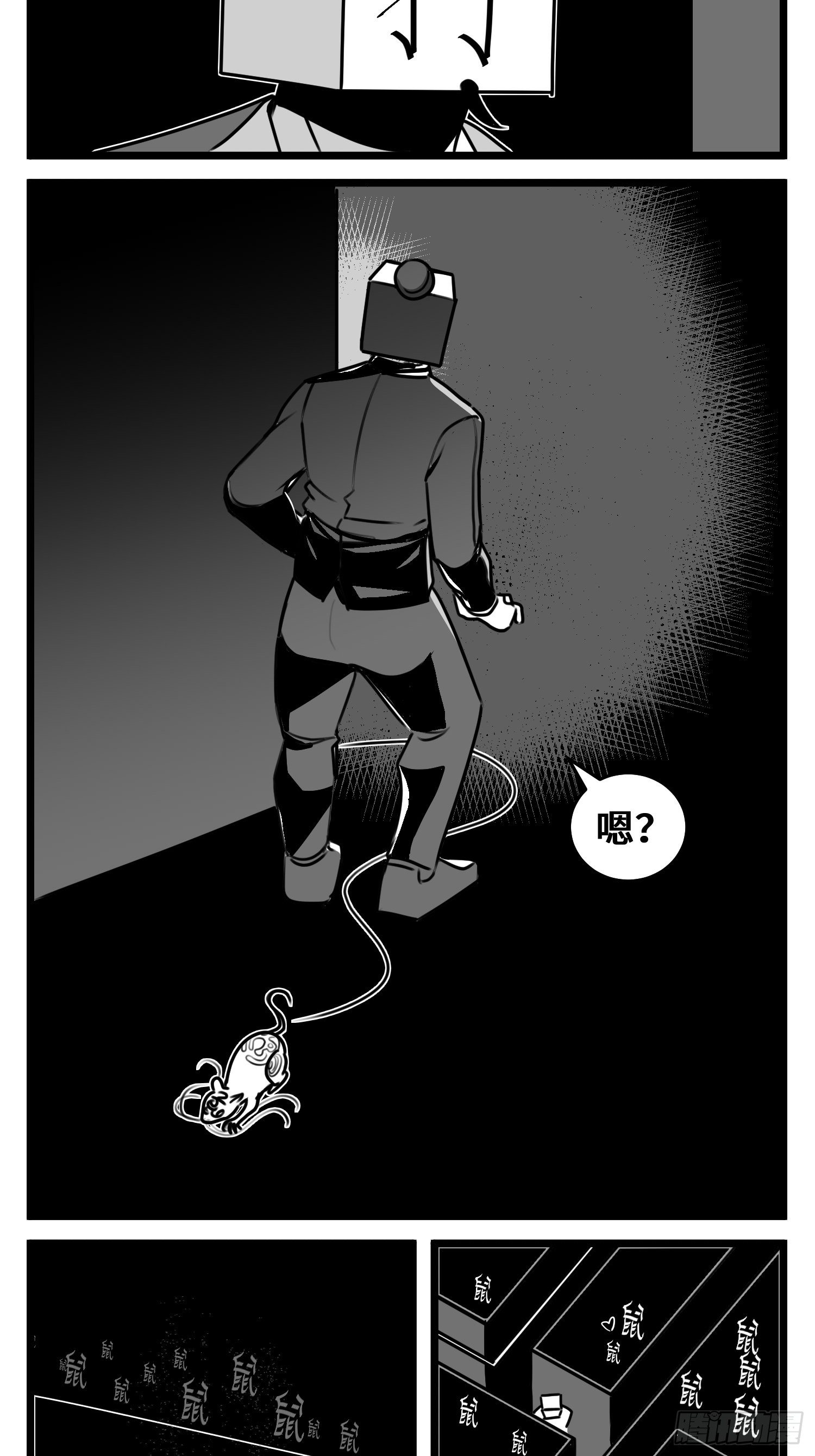 第五十四话  树下的我们(1/2)-第63话