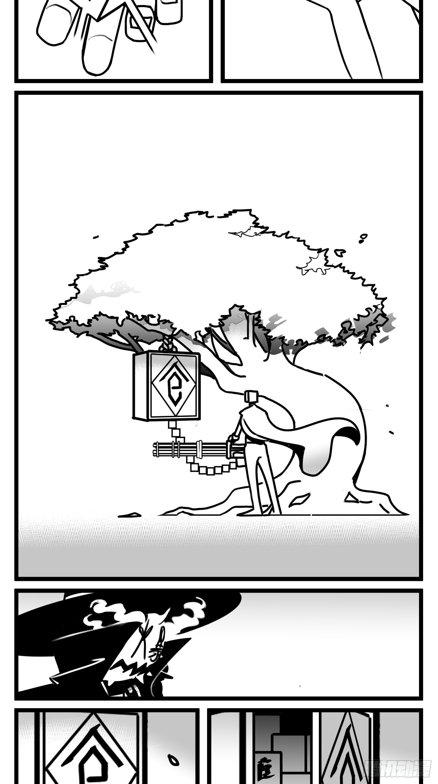 第七十话  不是一个人-第95话