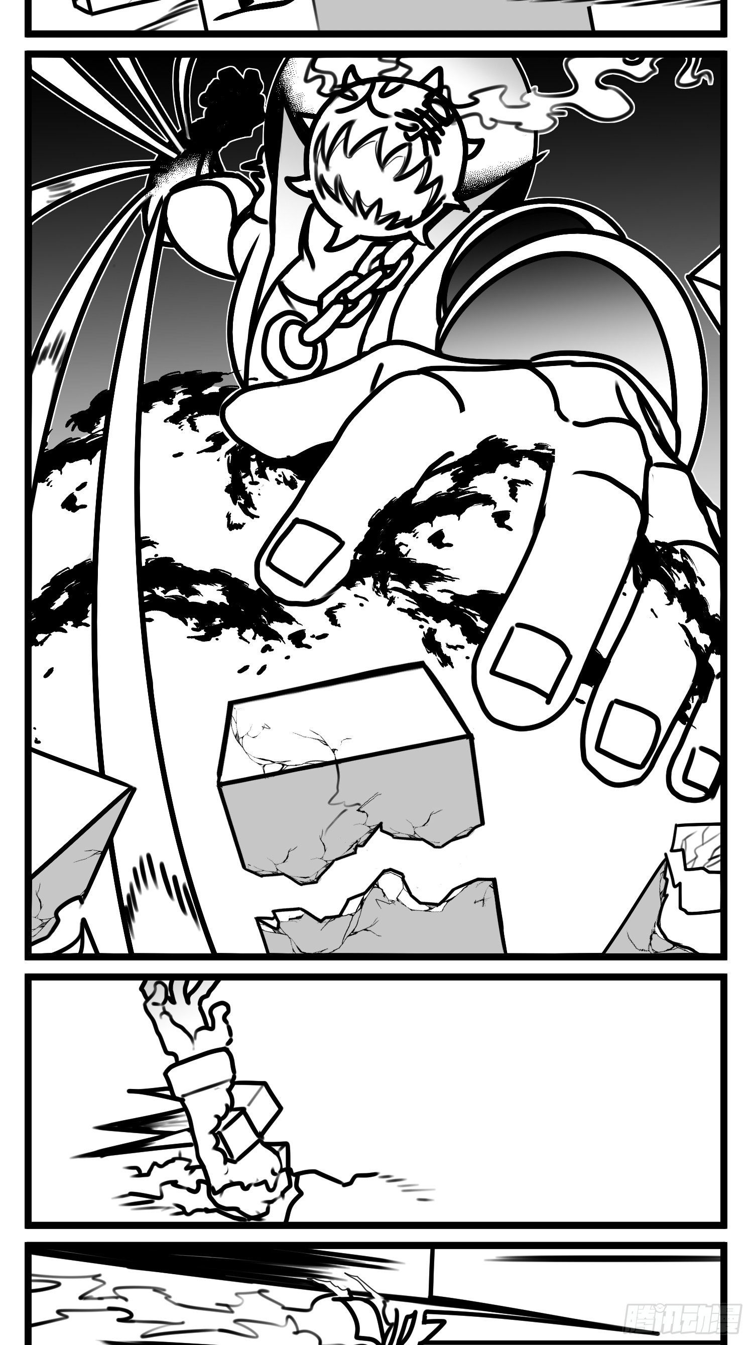 第七十话  不是一个人-第95话