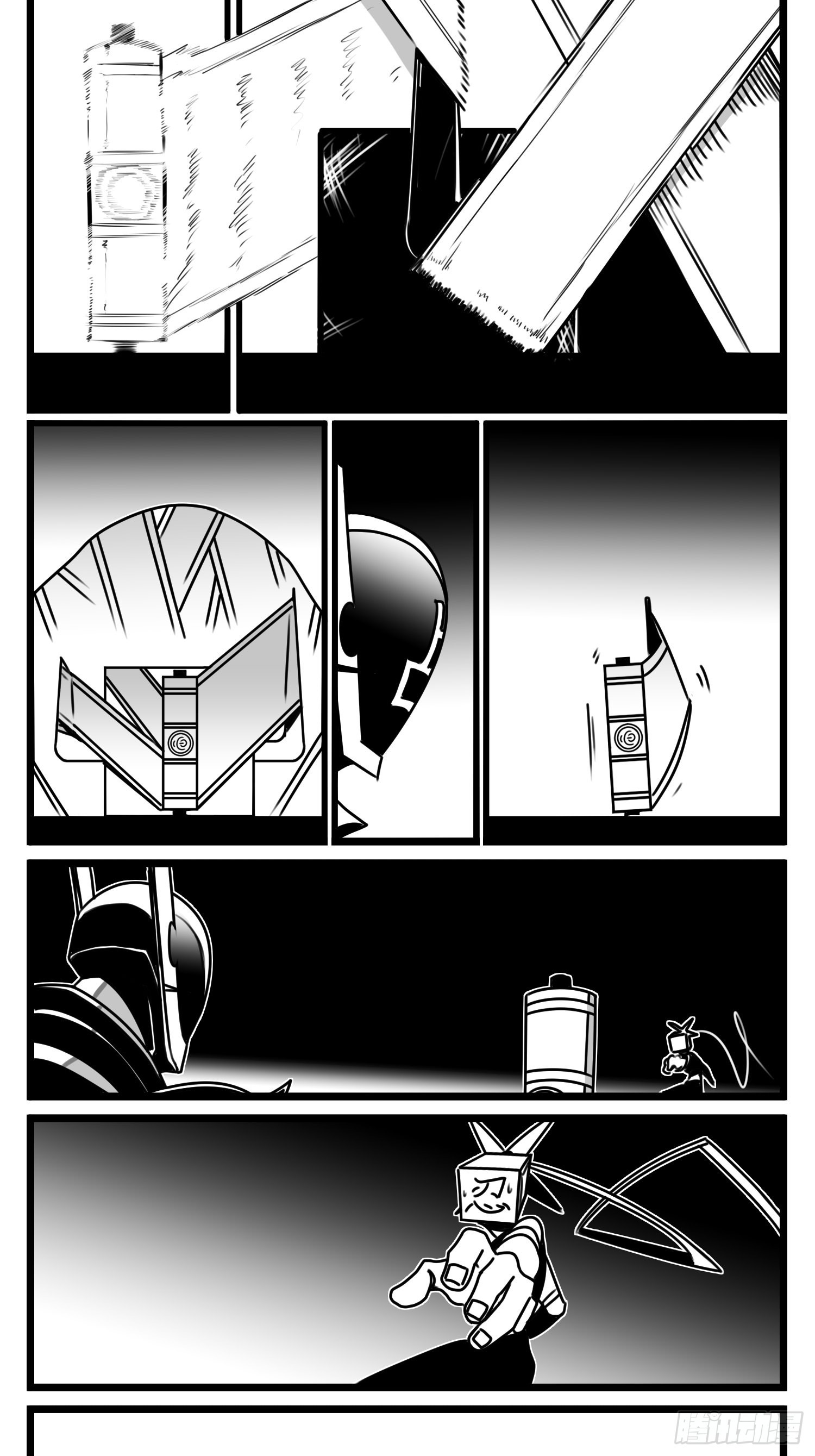 第七十话  不是一个人-第95话