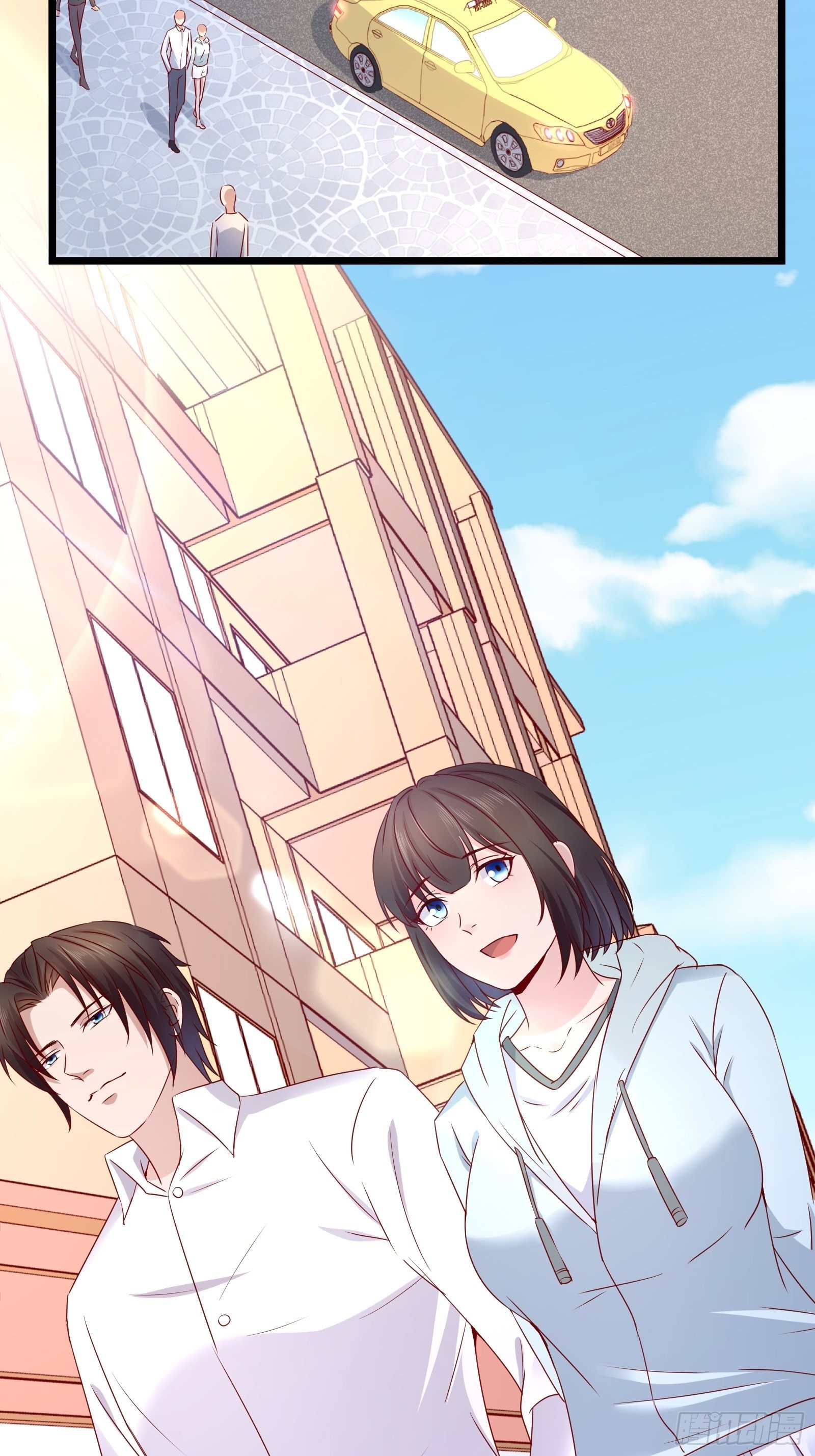 第13话 送一套别墅-第15话