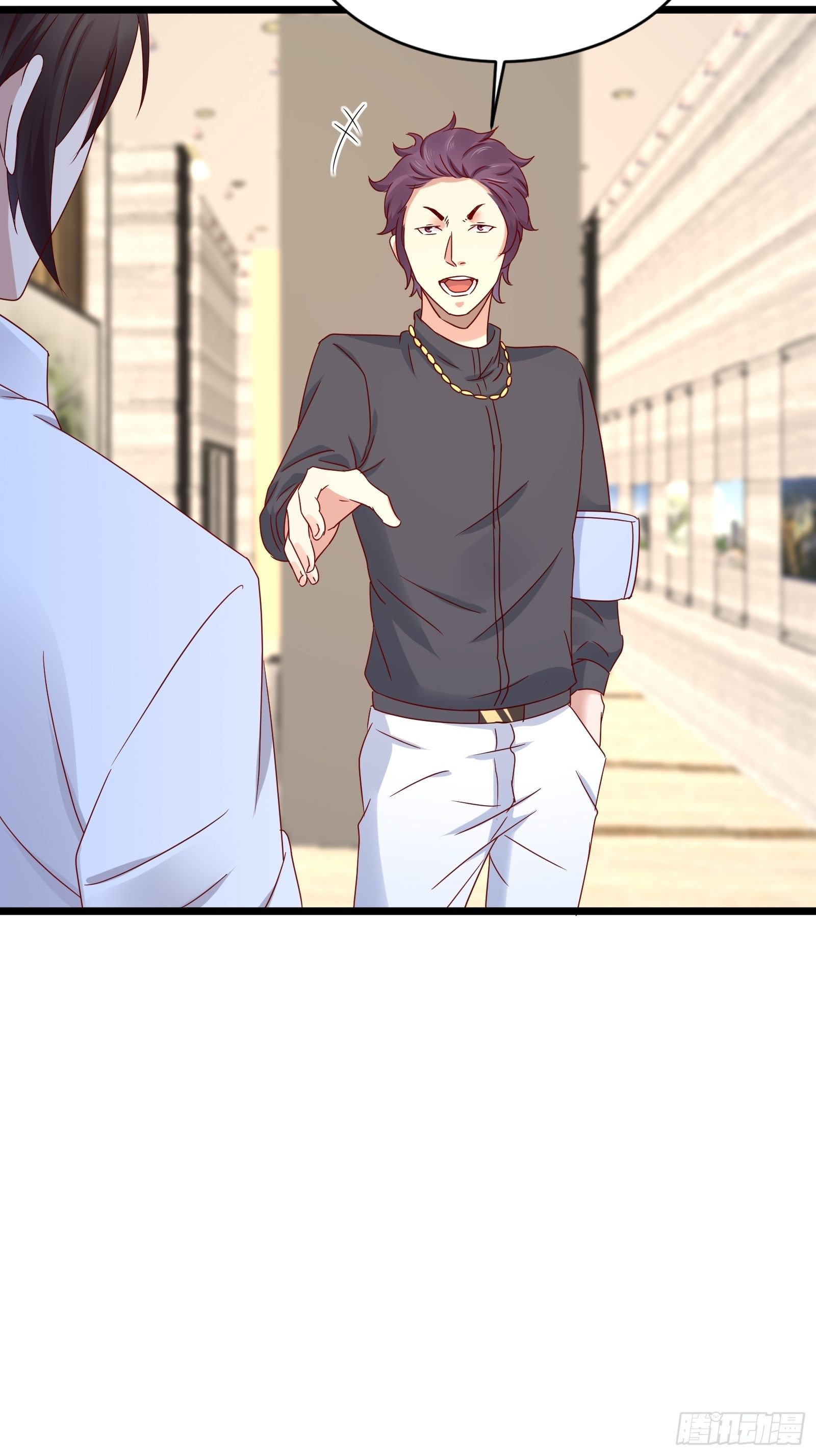 第13话 送一套别墅-第15话