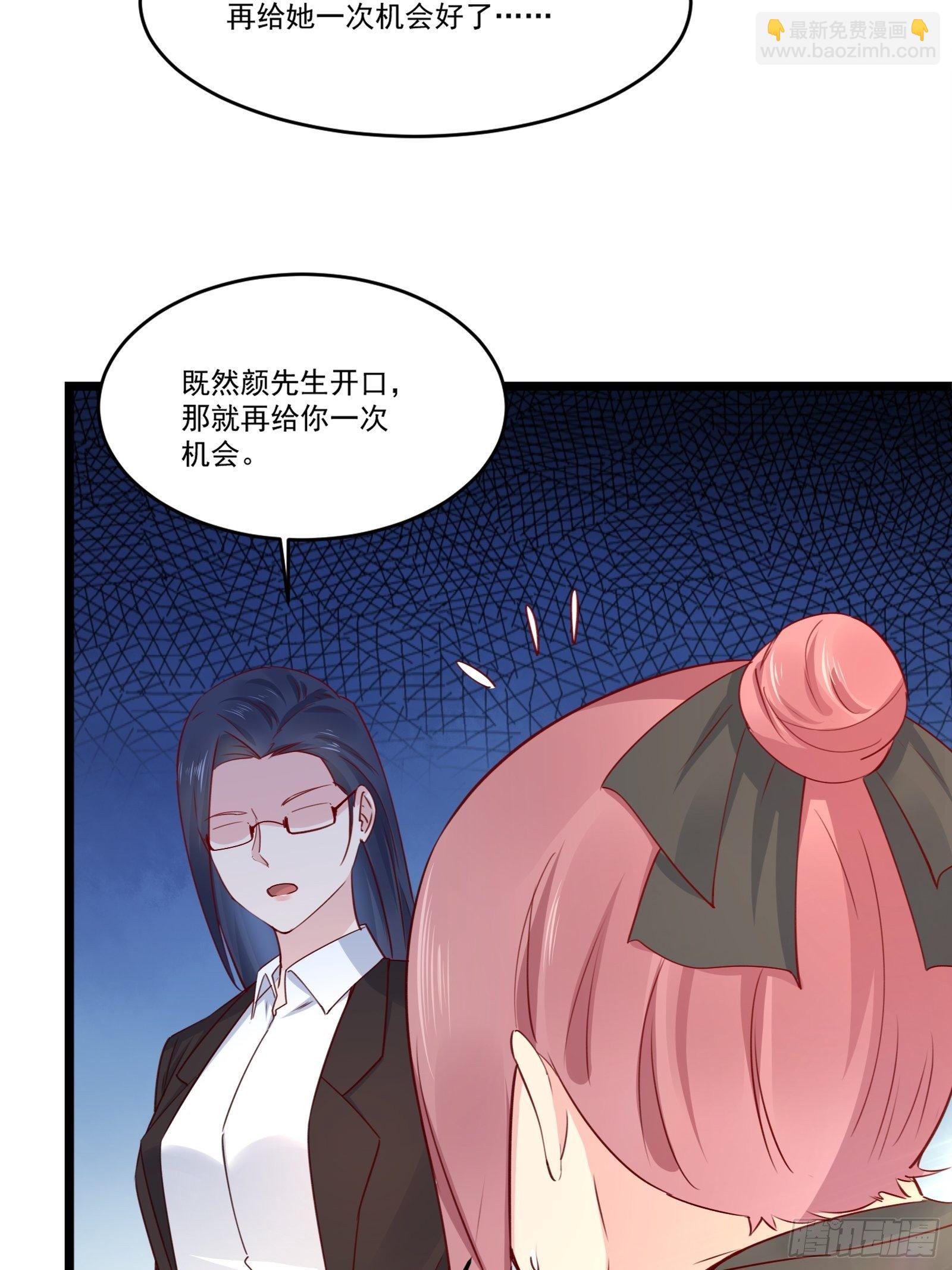 第15话 我要了-第17话