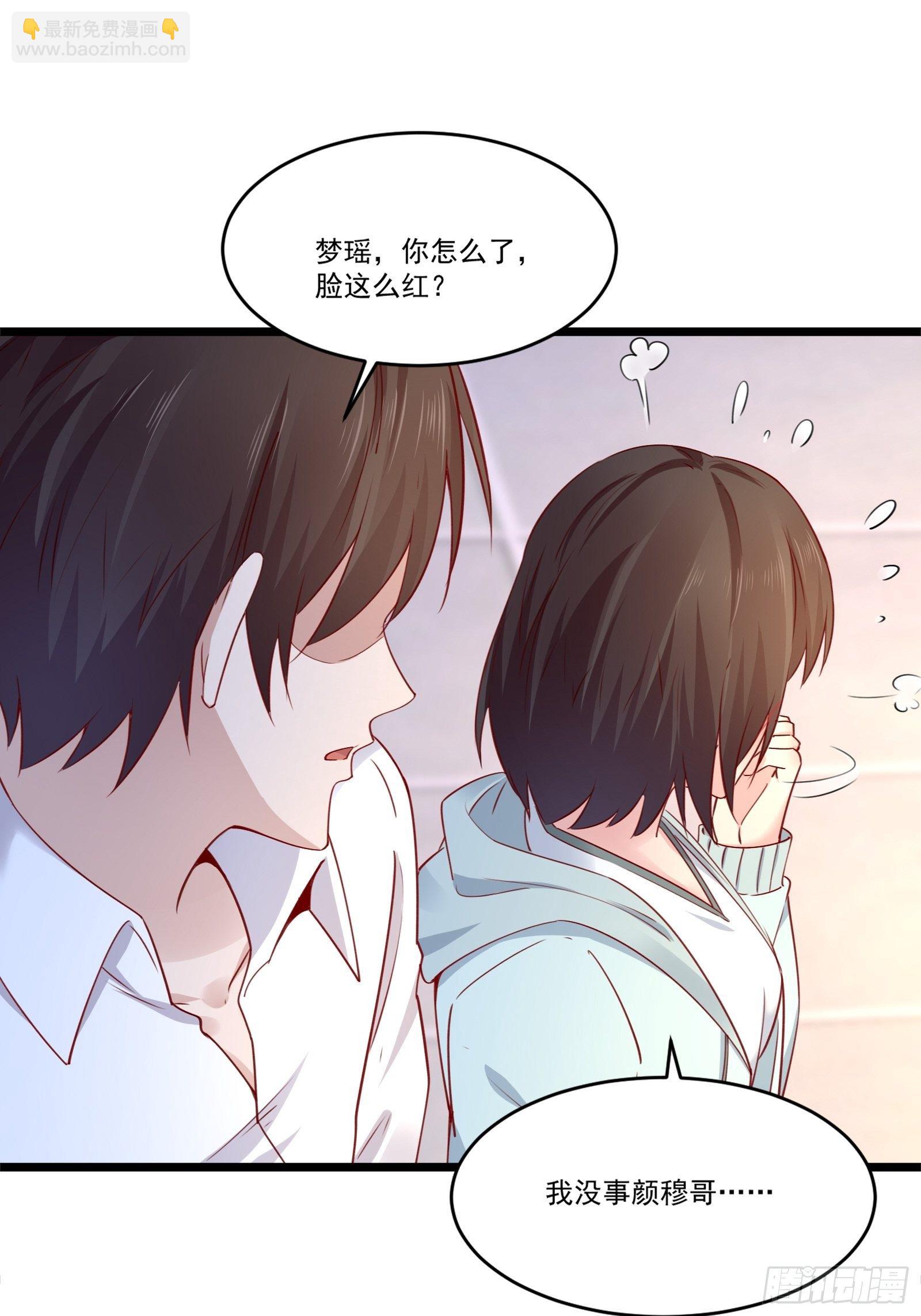 第15话 我要了-第17话