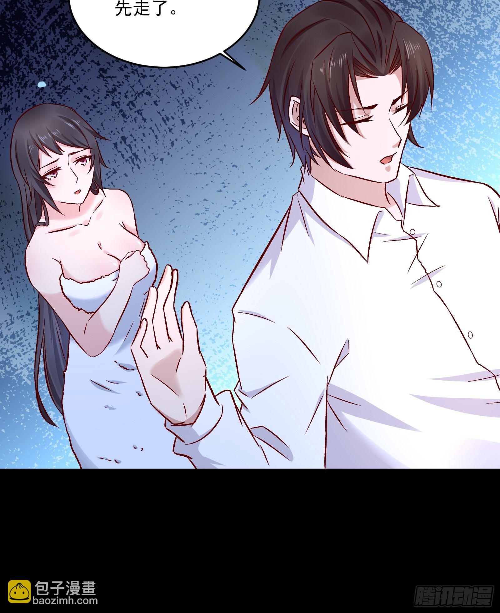 第17话 解决了-第19话