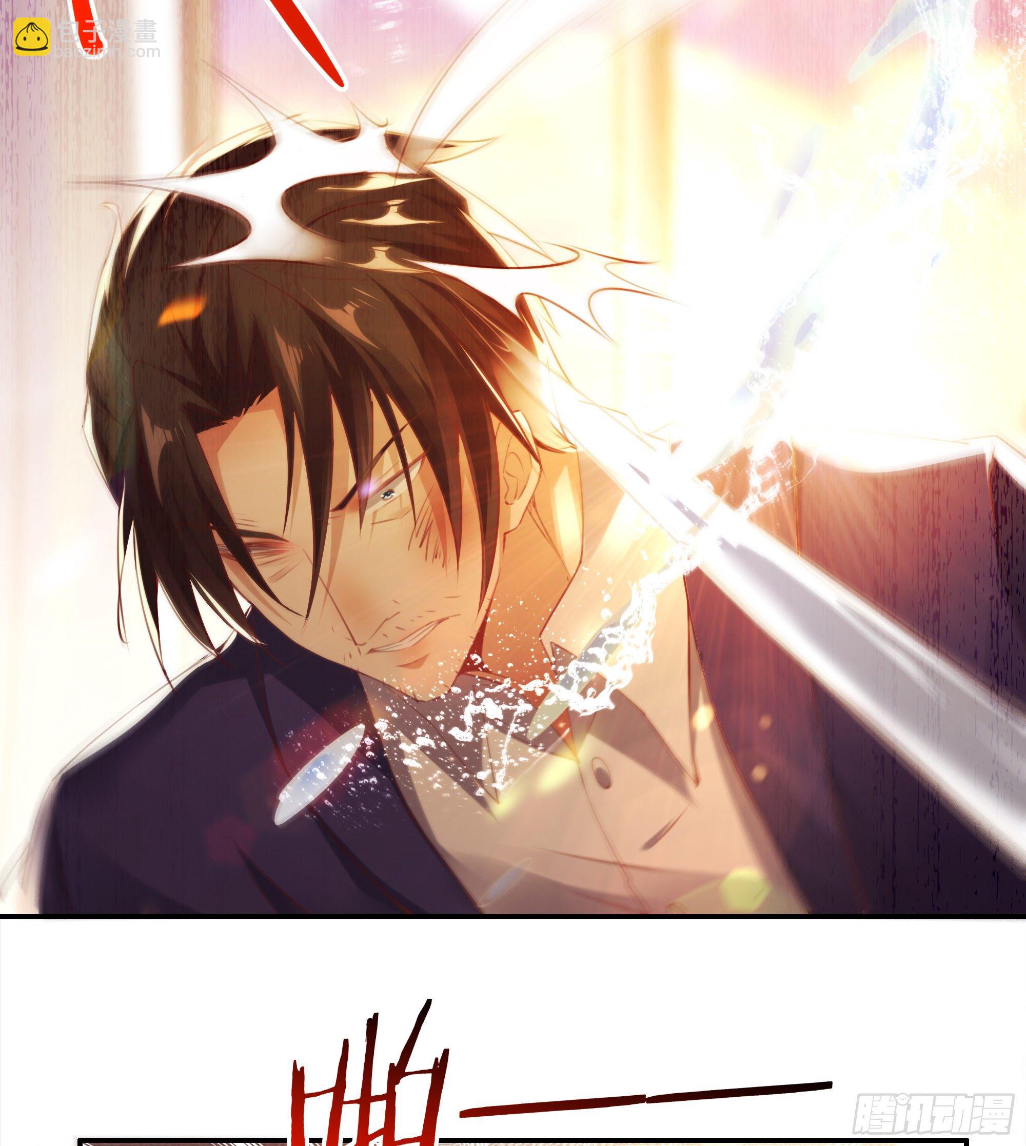 第1话 重生归来-第3话