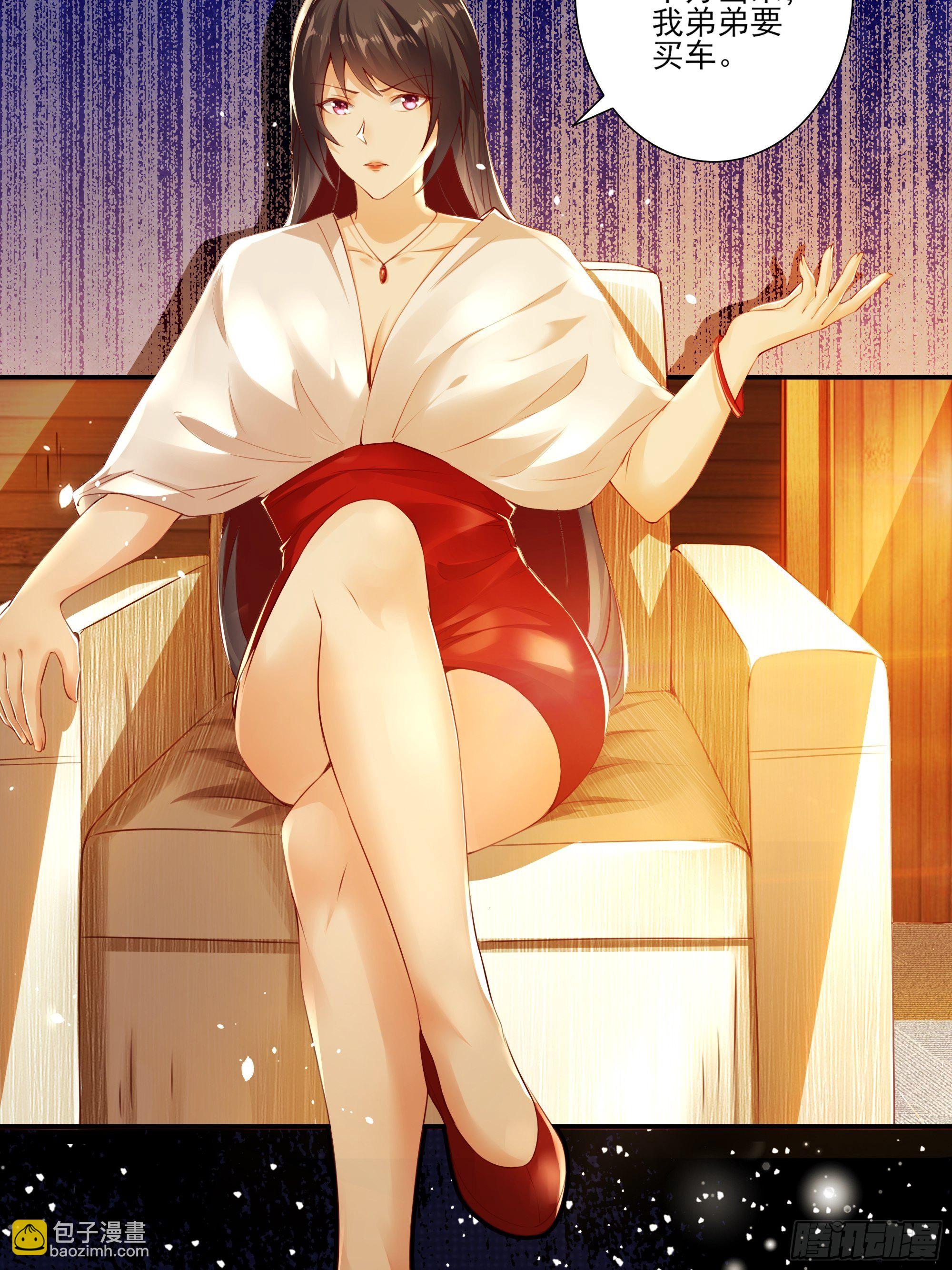 第1话 重生归来-第3话